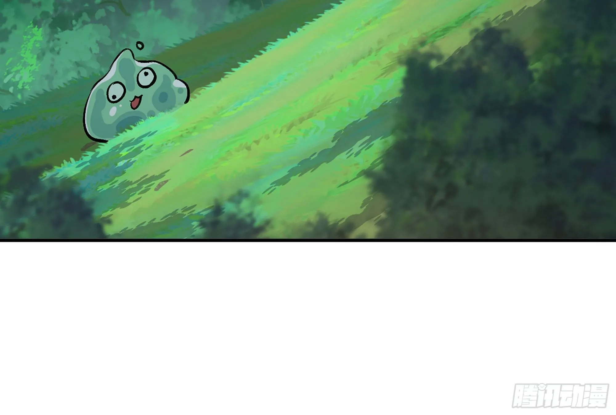 15- 连更01 第33页