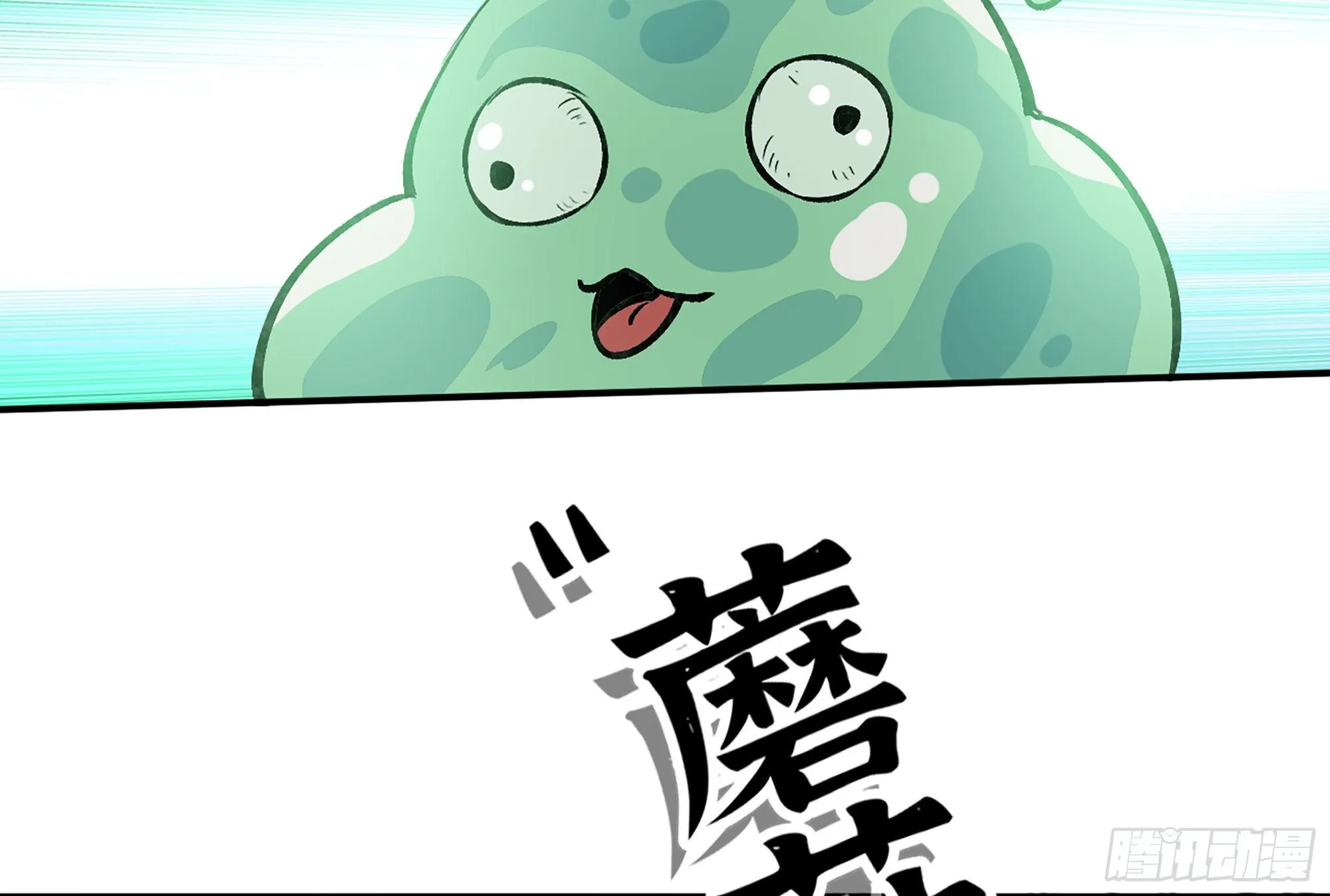 15- 连更01 第36页