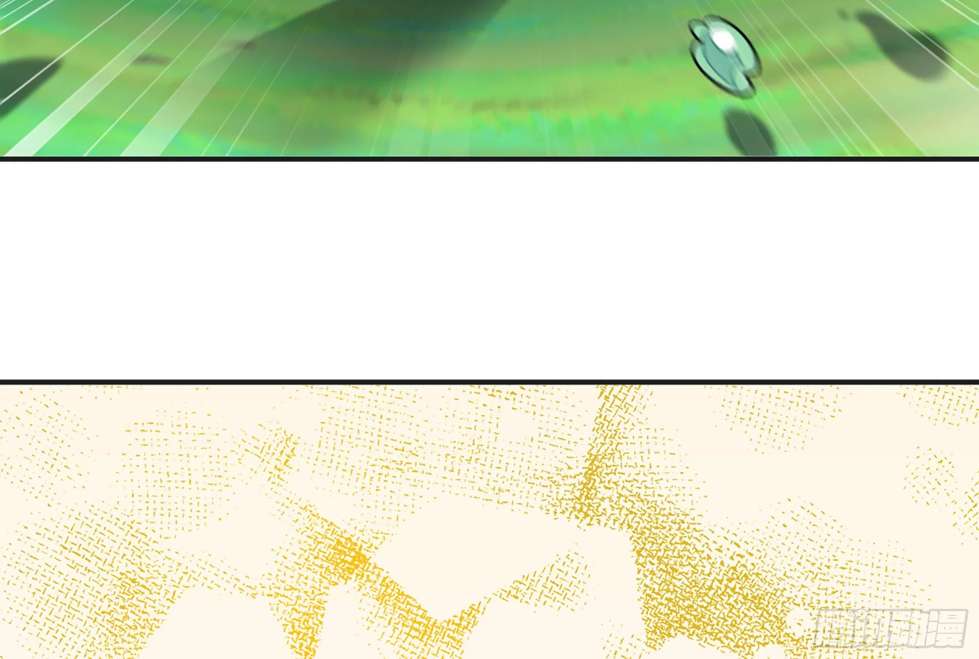 15- 连更01 第54页