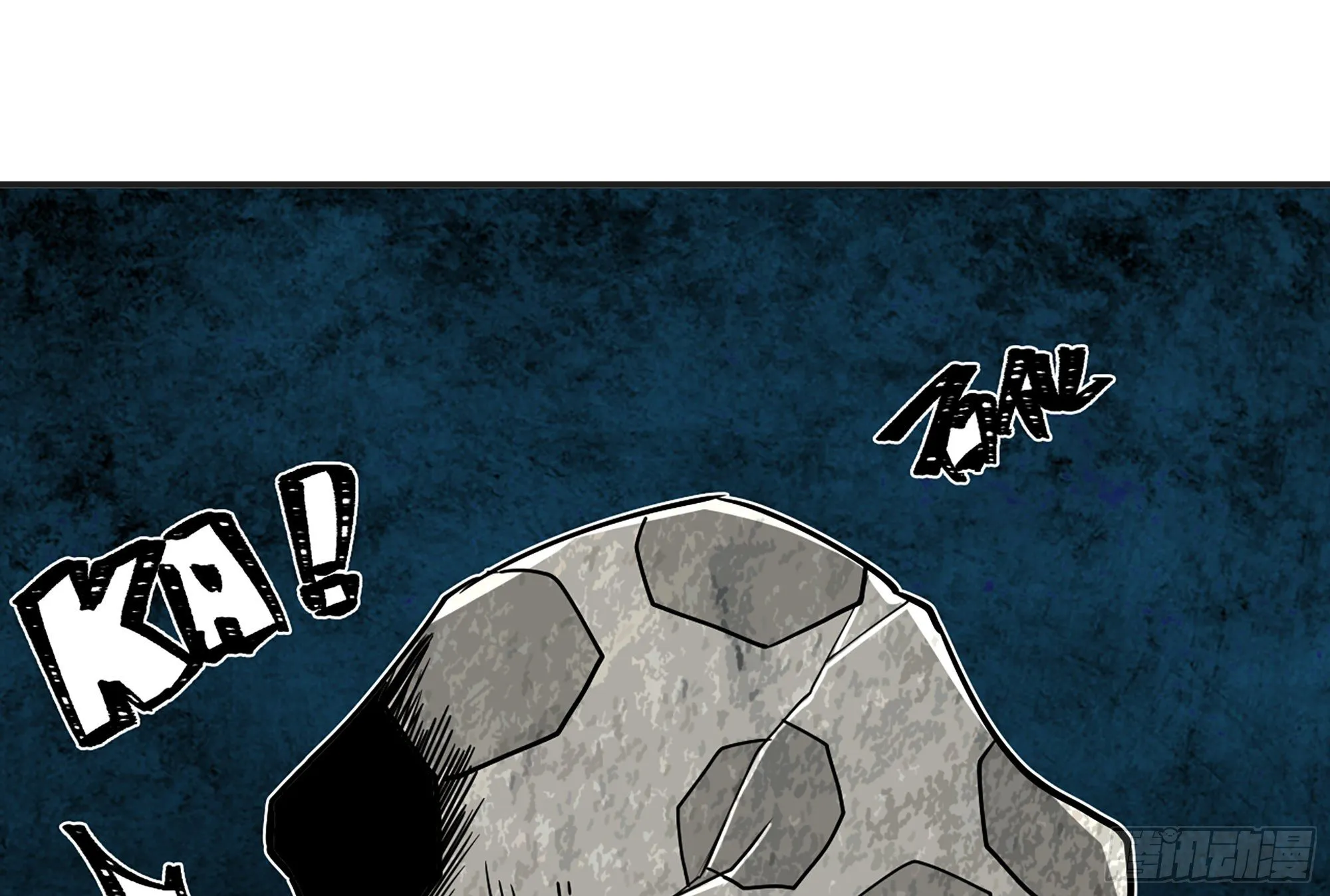 15- 连更01 第57页