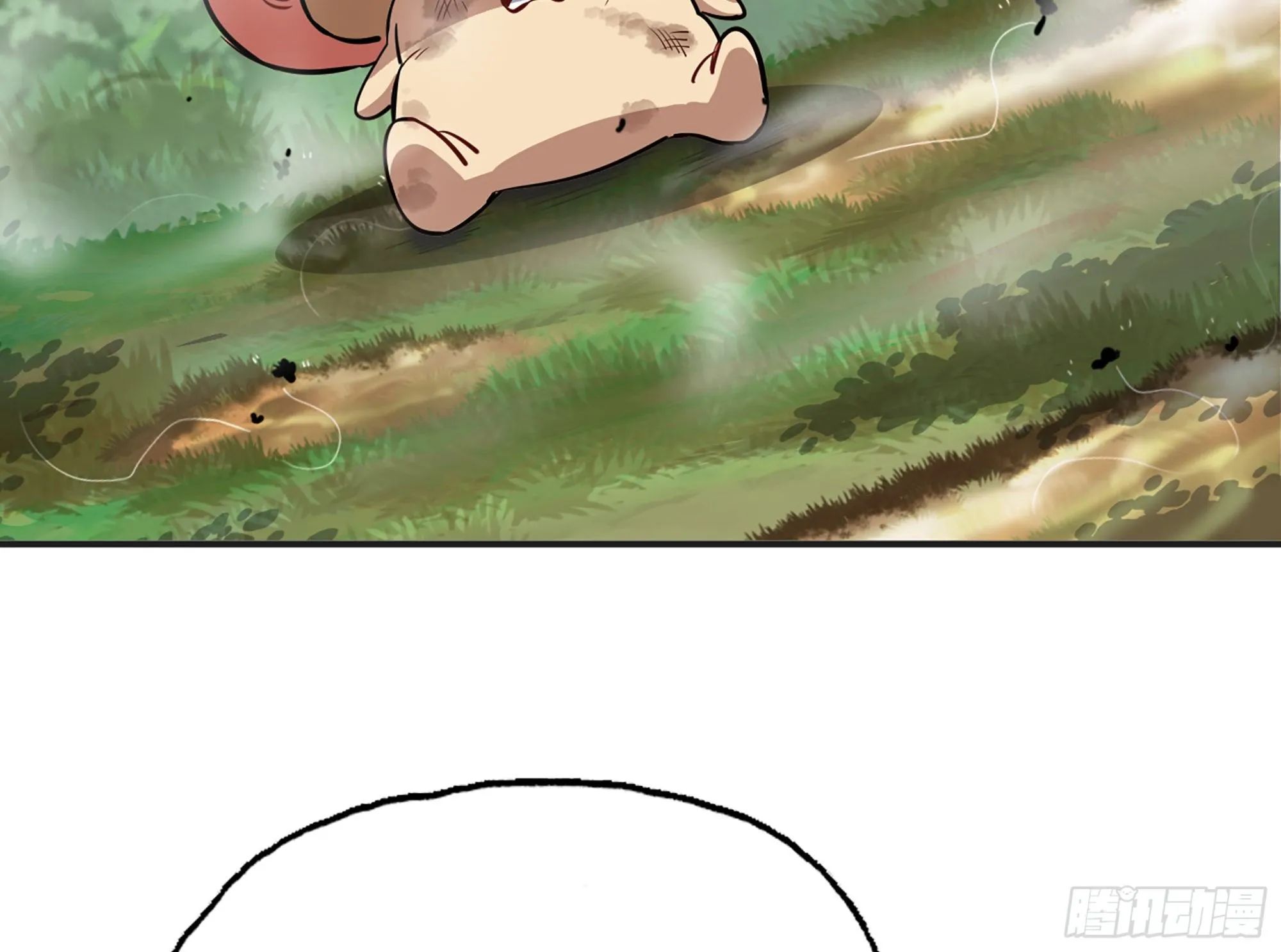 16- 连更02 第39页