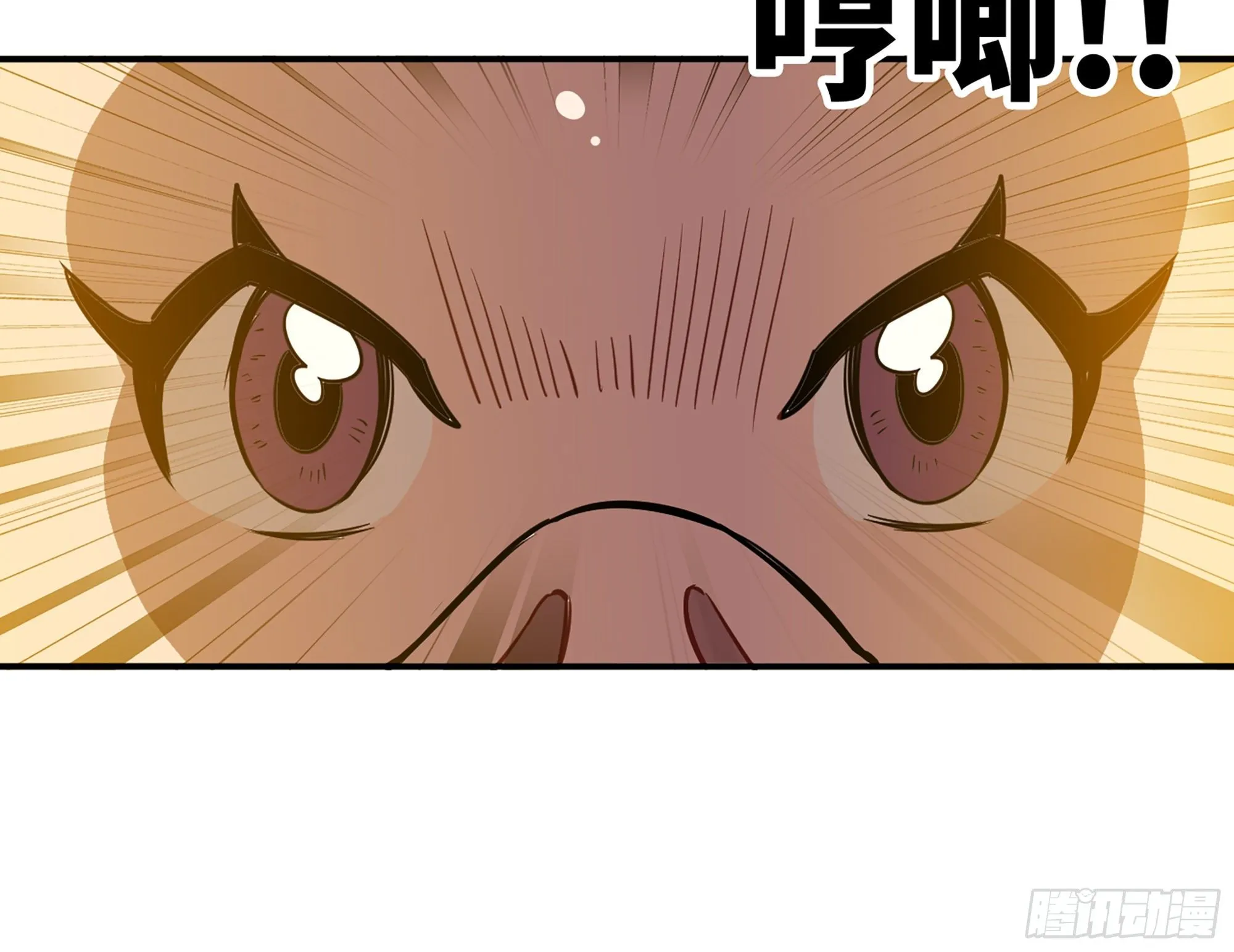 16- 连更02 第87页