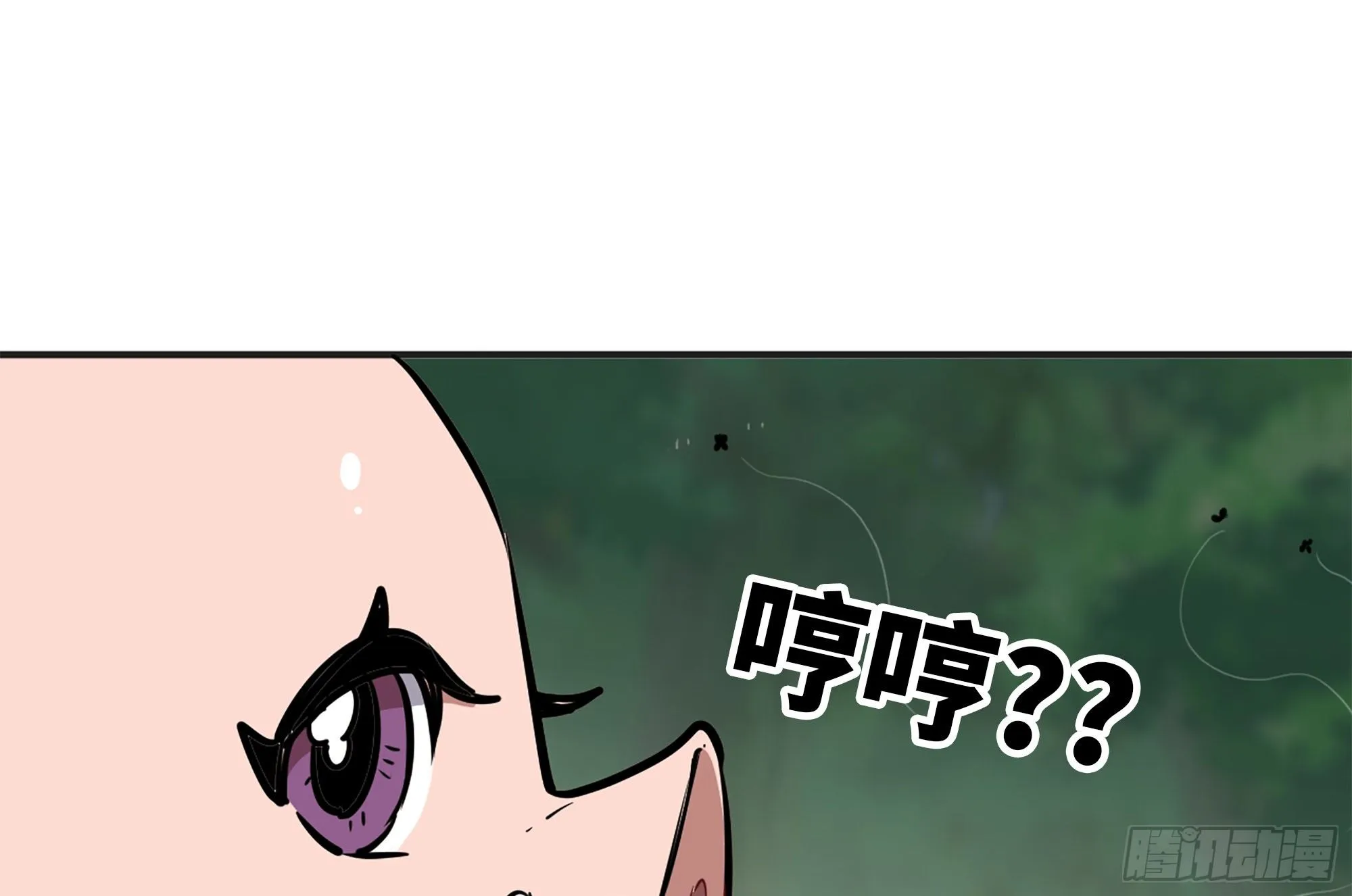16- 连更02 第106页
