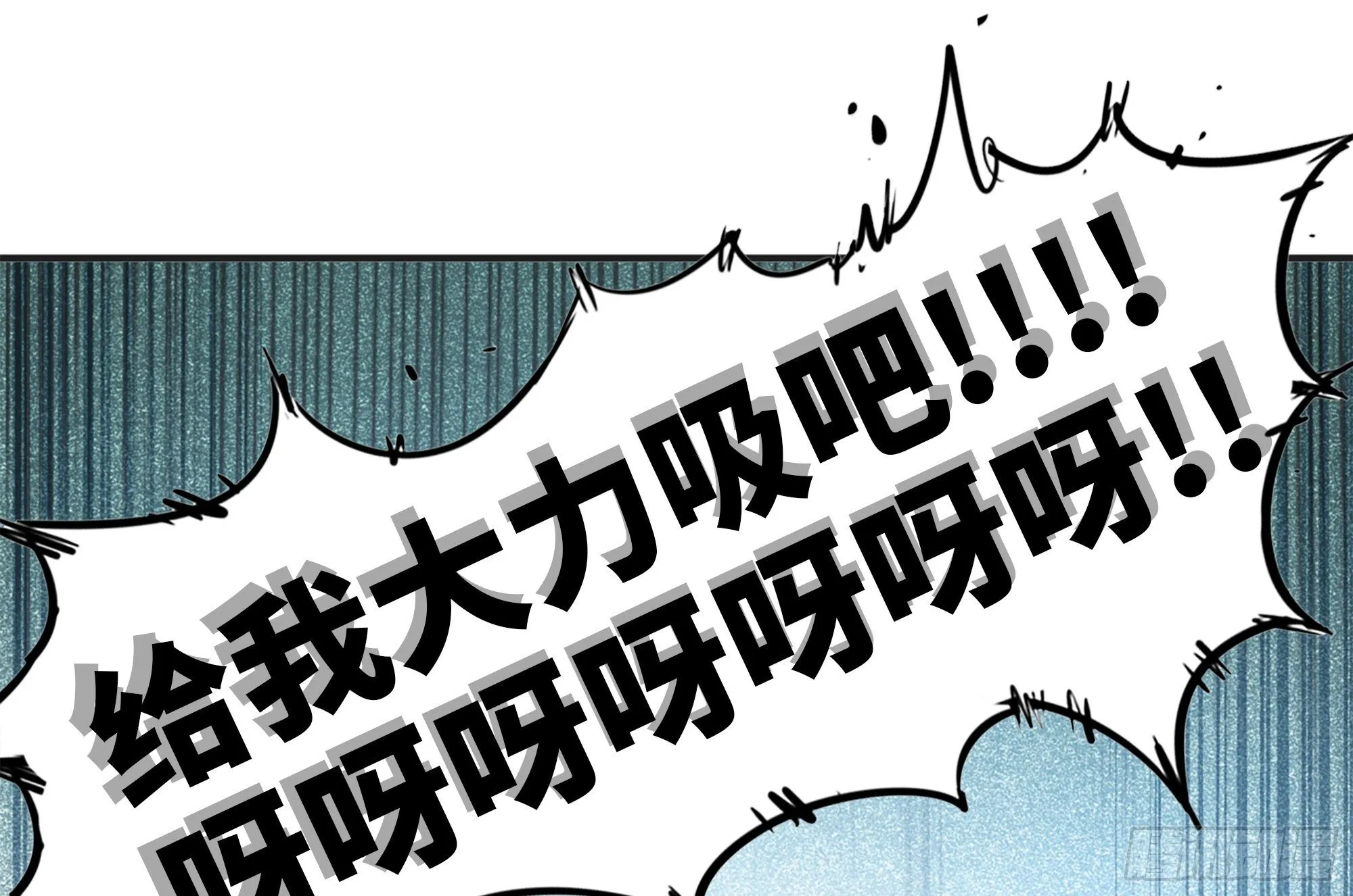 16- 连更02 第110页
