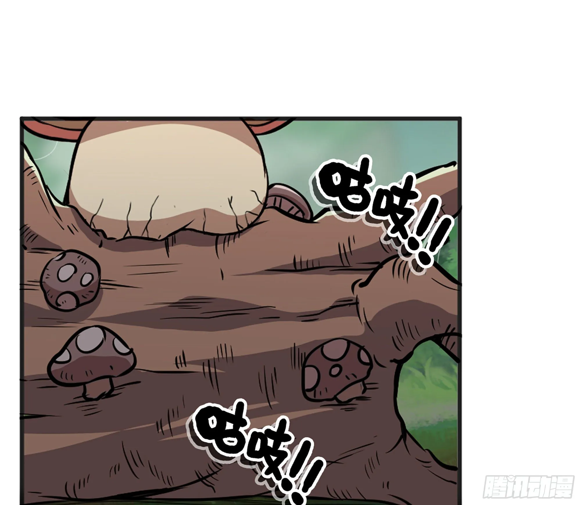 17- 进化路线 第2页