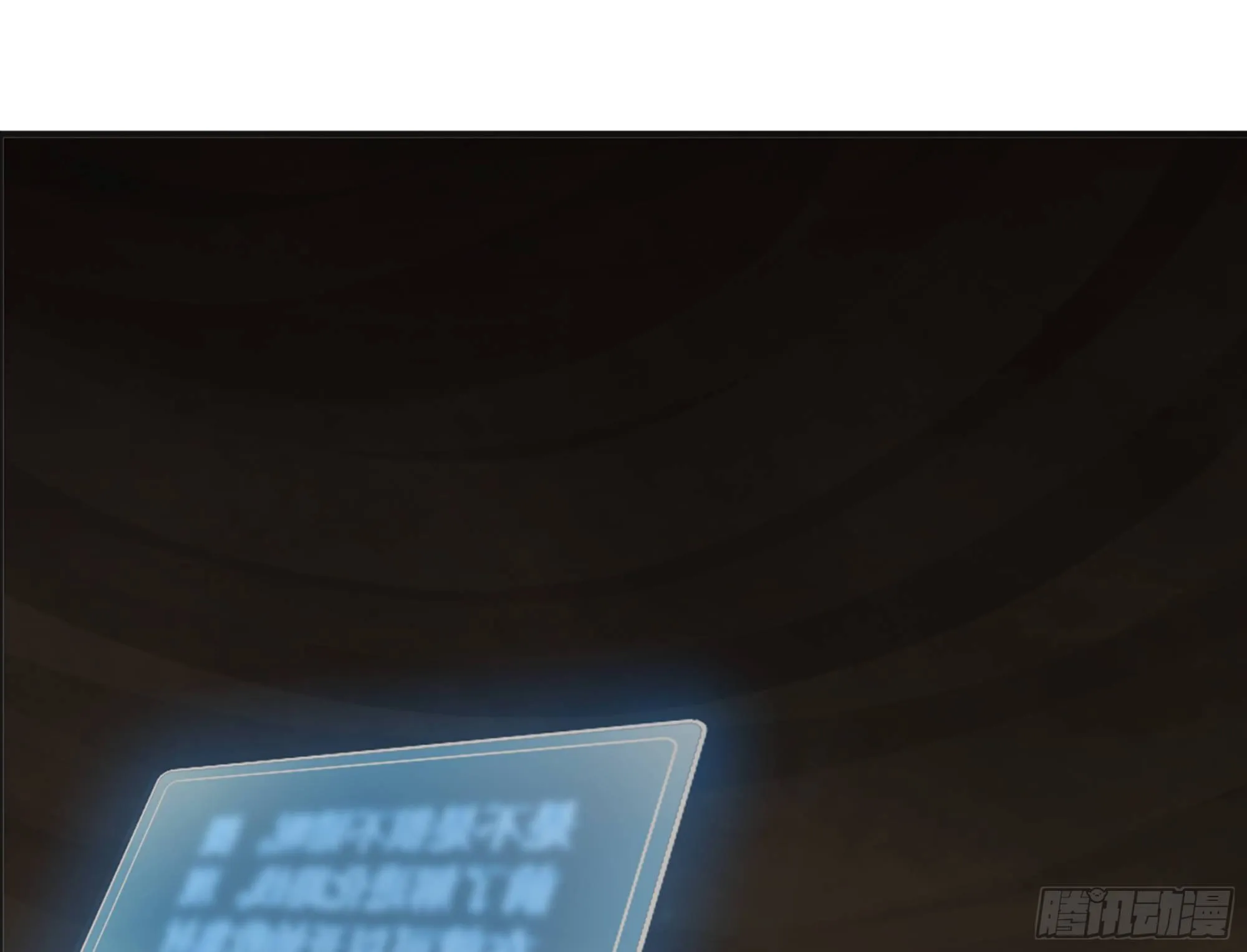 17- 进化路线 第79页
