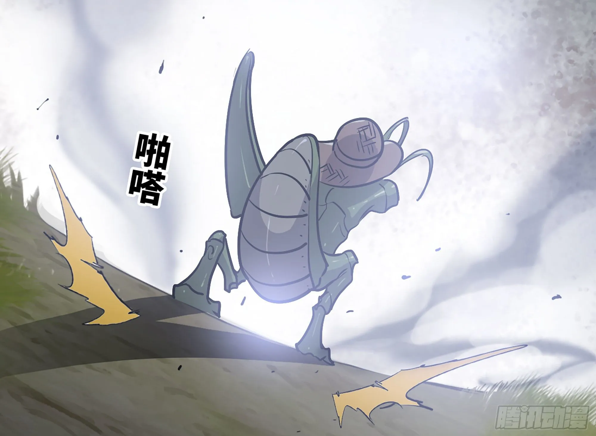 18- 中级任务 第14页