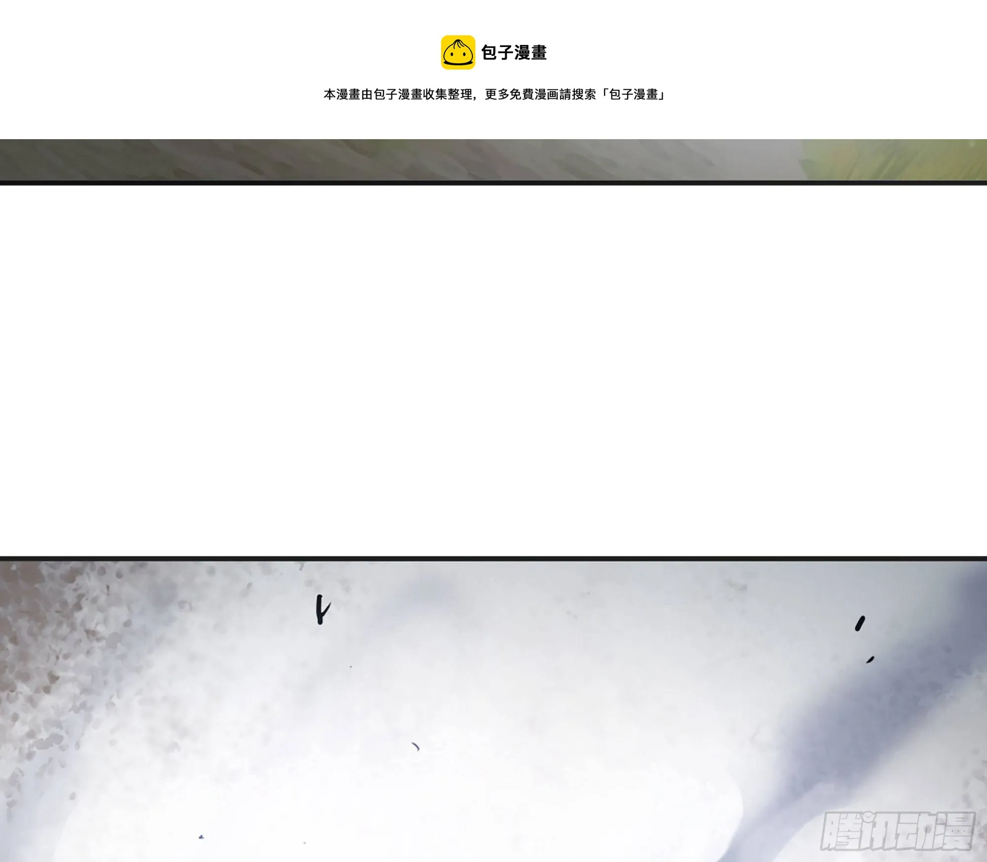 18- 中级任务 第15页