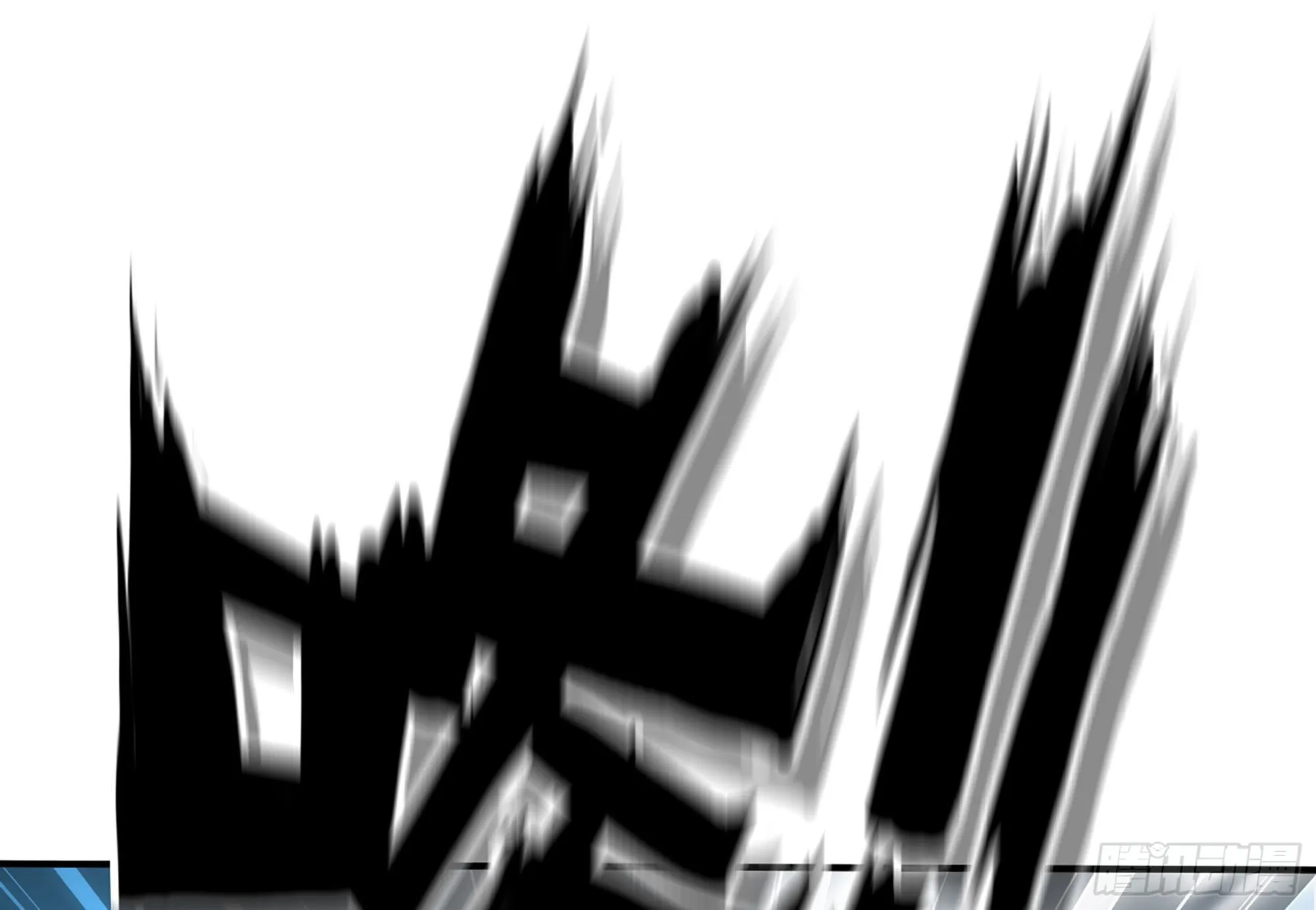 20- 烈焰鸟 第18页