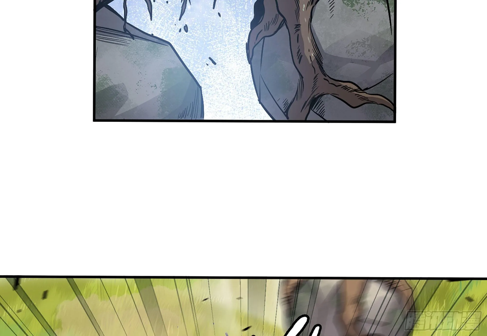 20- 烈焰鸟 第22页