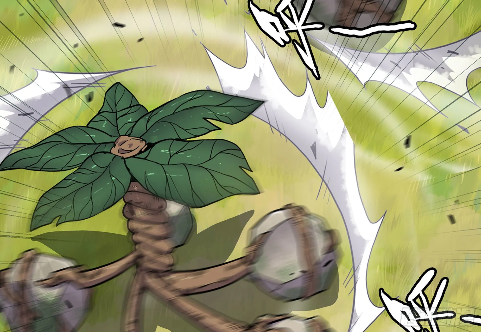20- 烈焰鸟 第23页