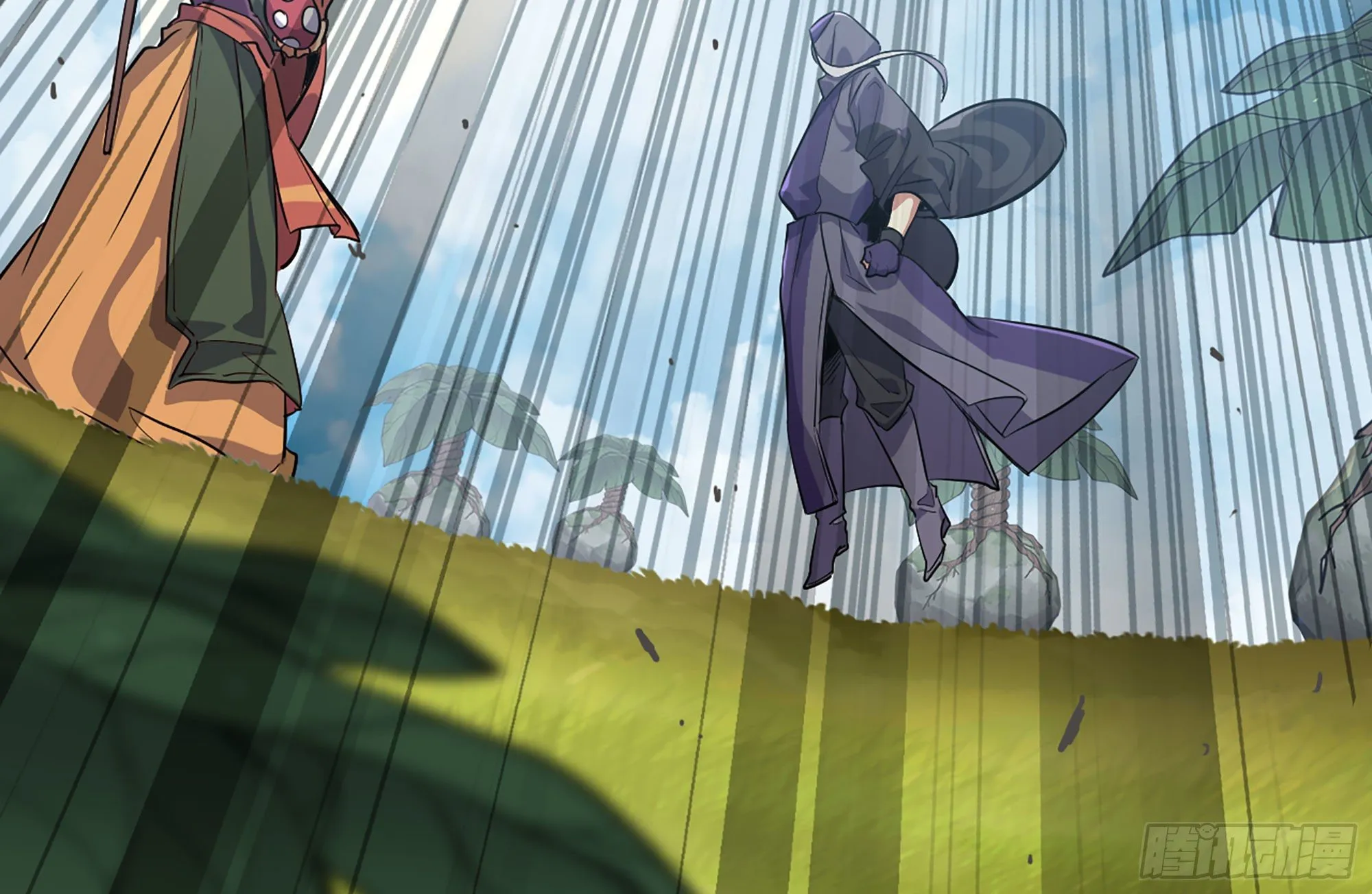 20- 烈焰鸟 第89页