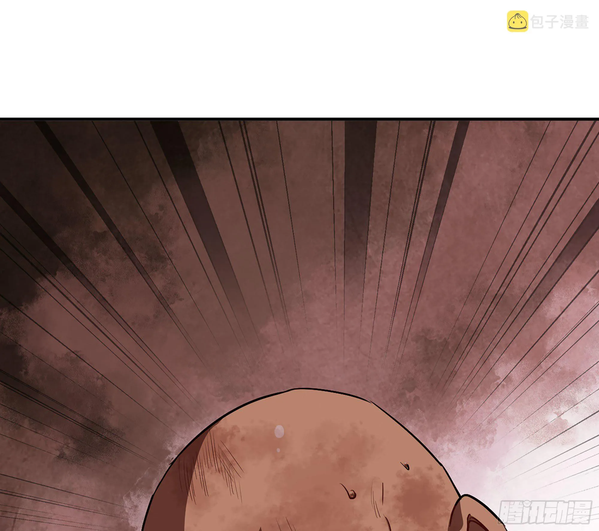 20- 烈焰鸟 第122页