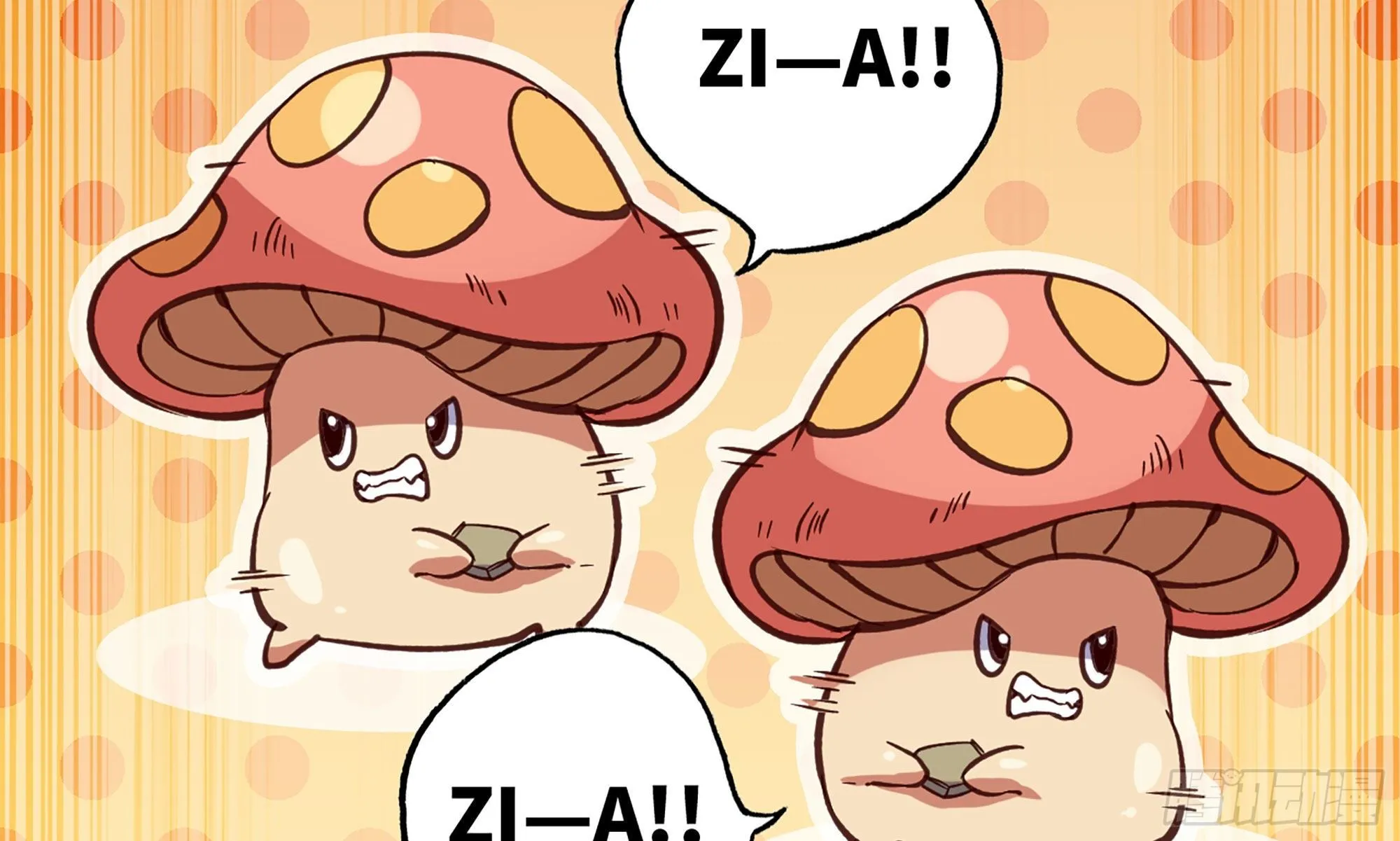 22- 鸟的报恩？ 第87页