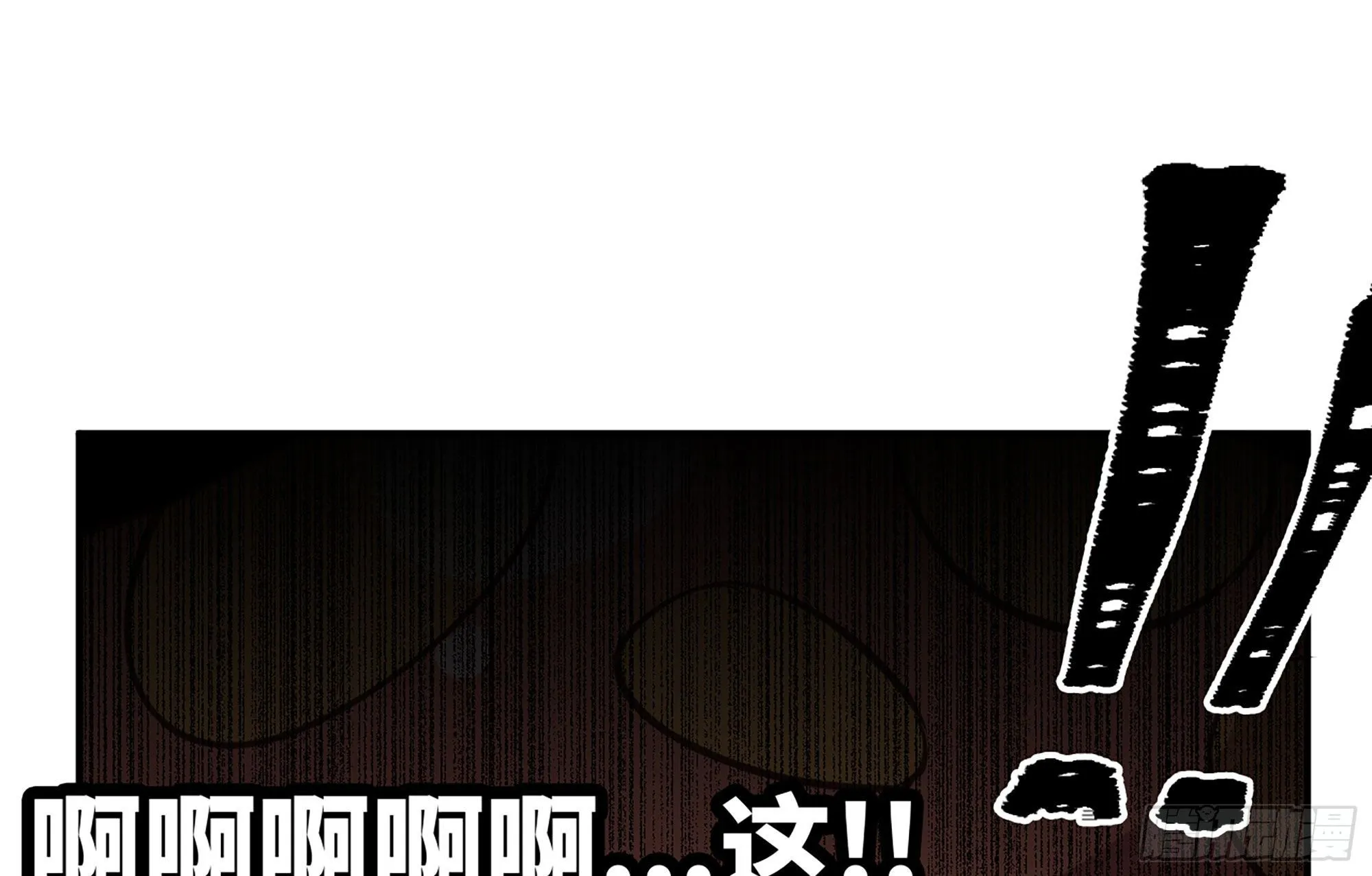 22- 鸟的报恩？ 第127页