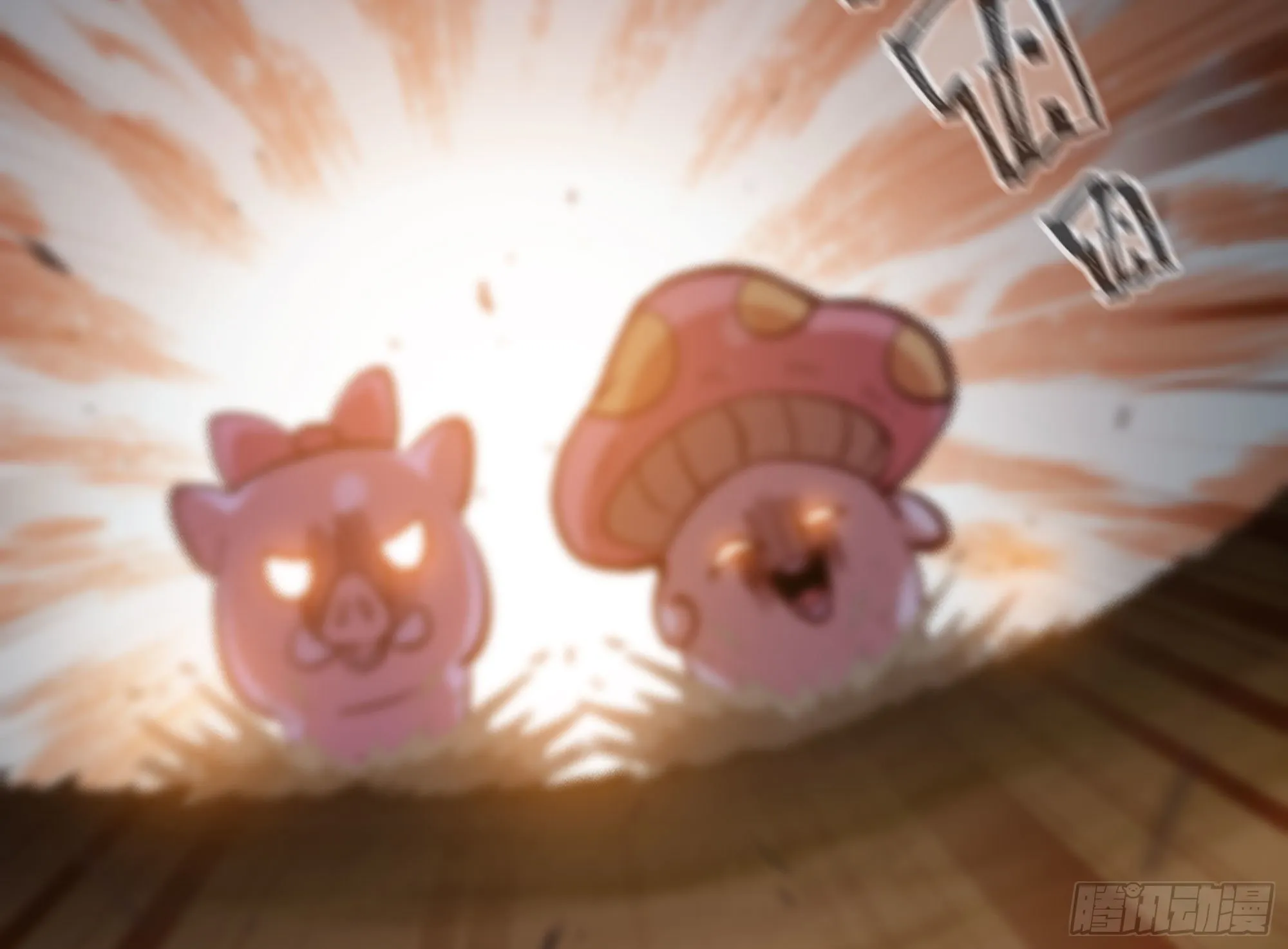 23- 交流 第27页