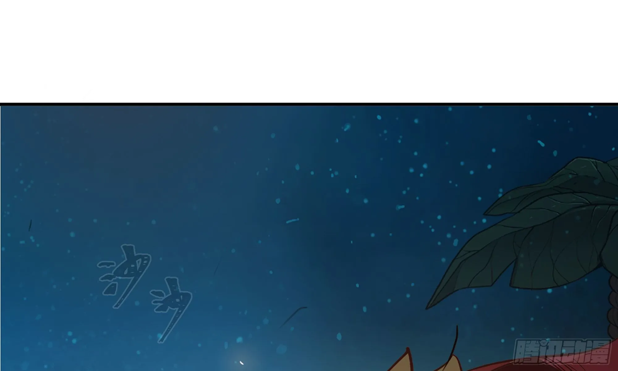 23- 交流 第34页