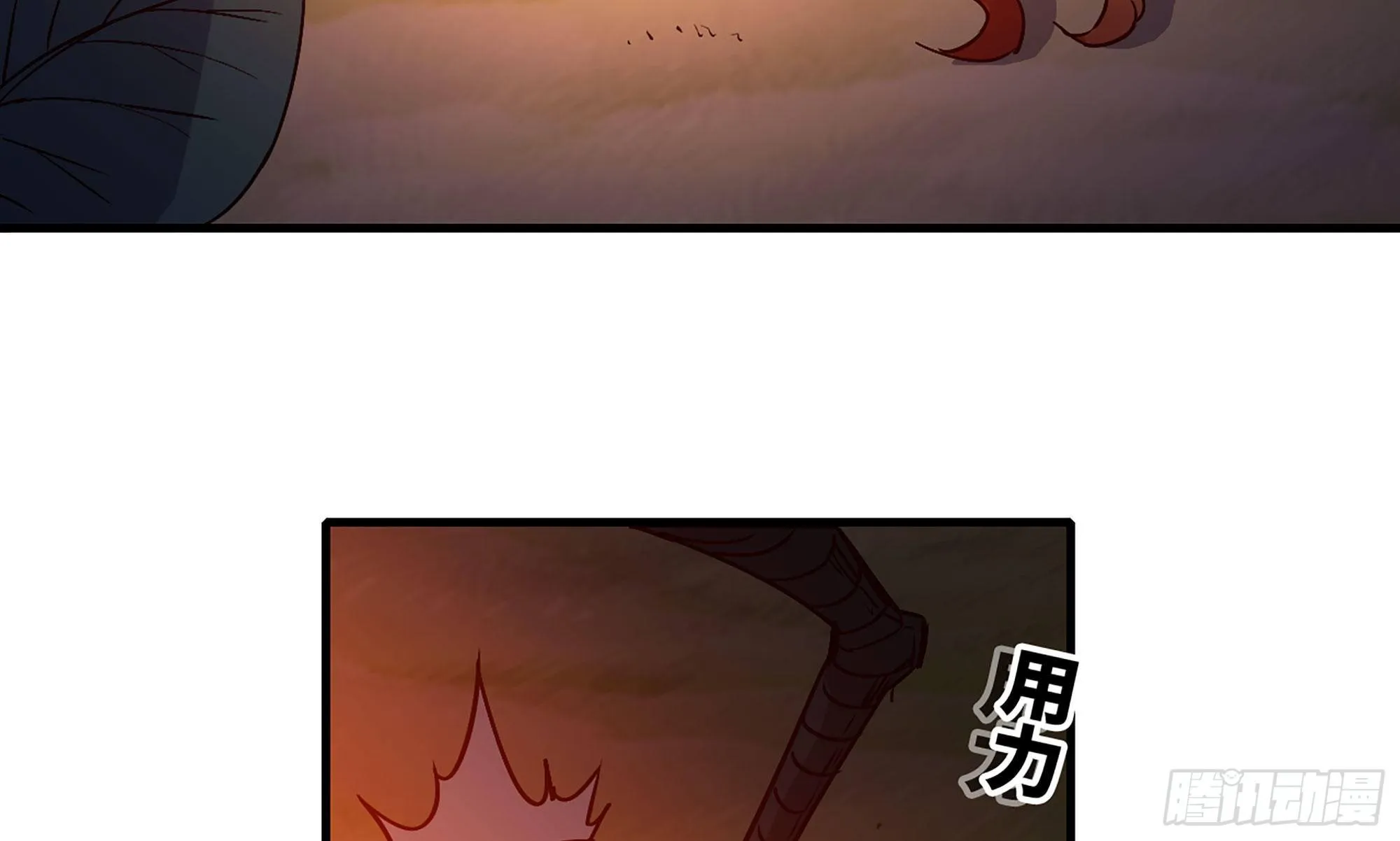 23- 交流 第52页