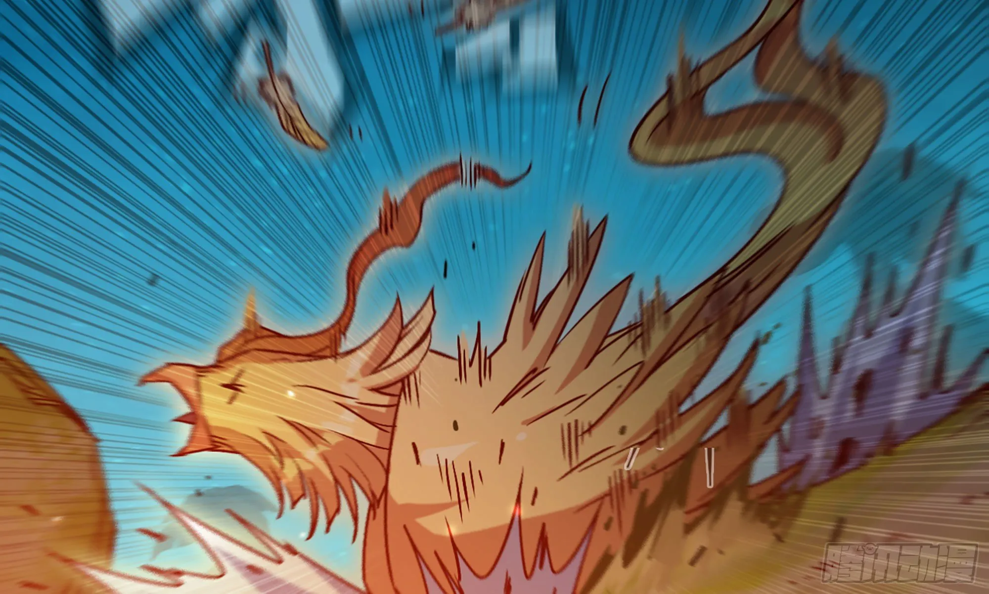 23- 交流 第57页