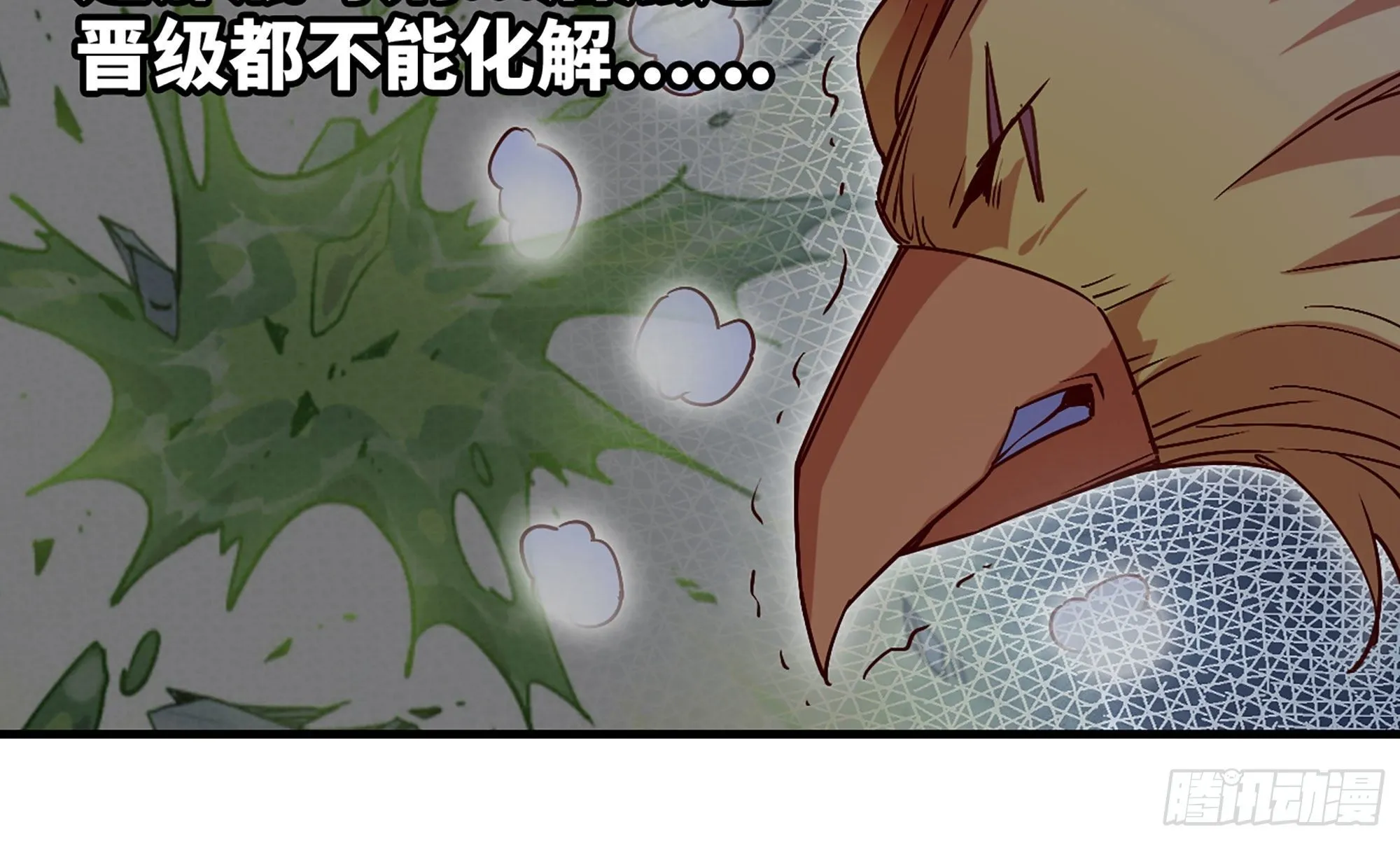 23- 交流 第59页