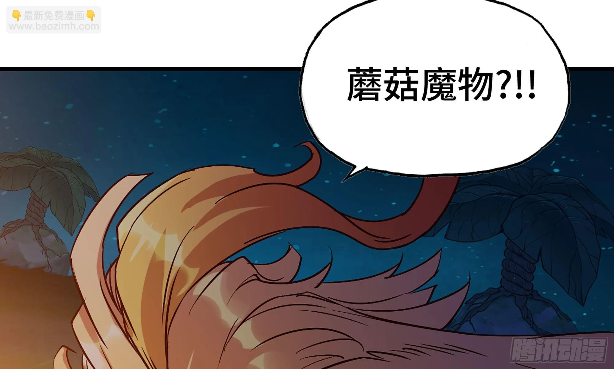 23- 交流 第68页
