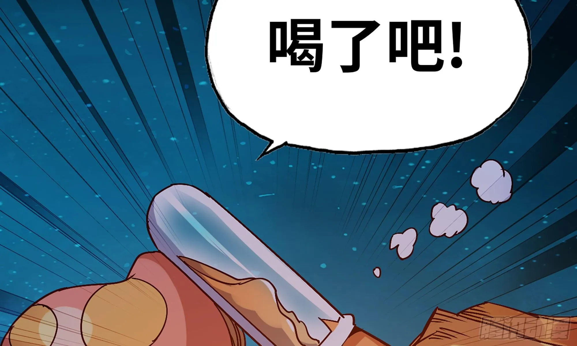23- 交流 第76页