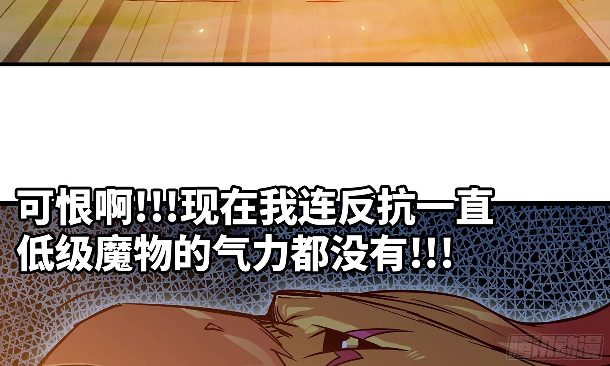 23- 交流 第78页