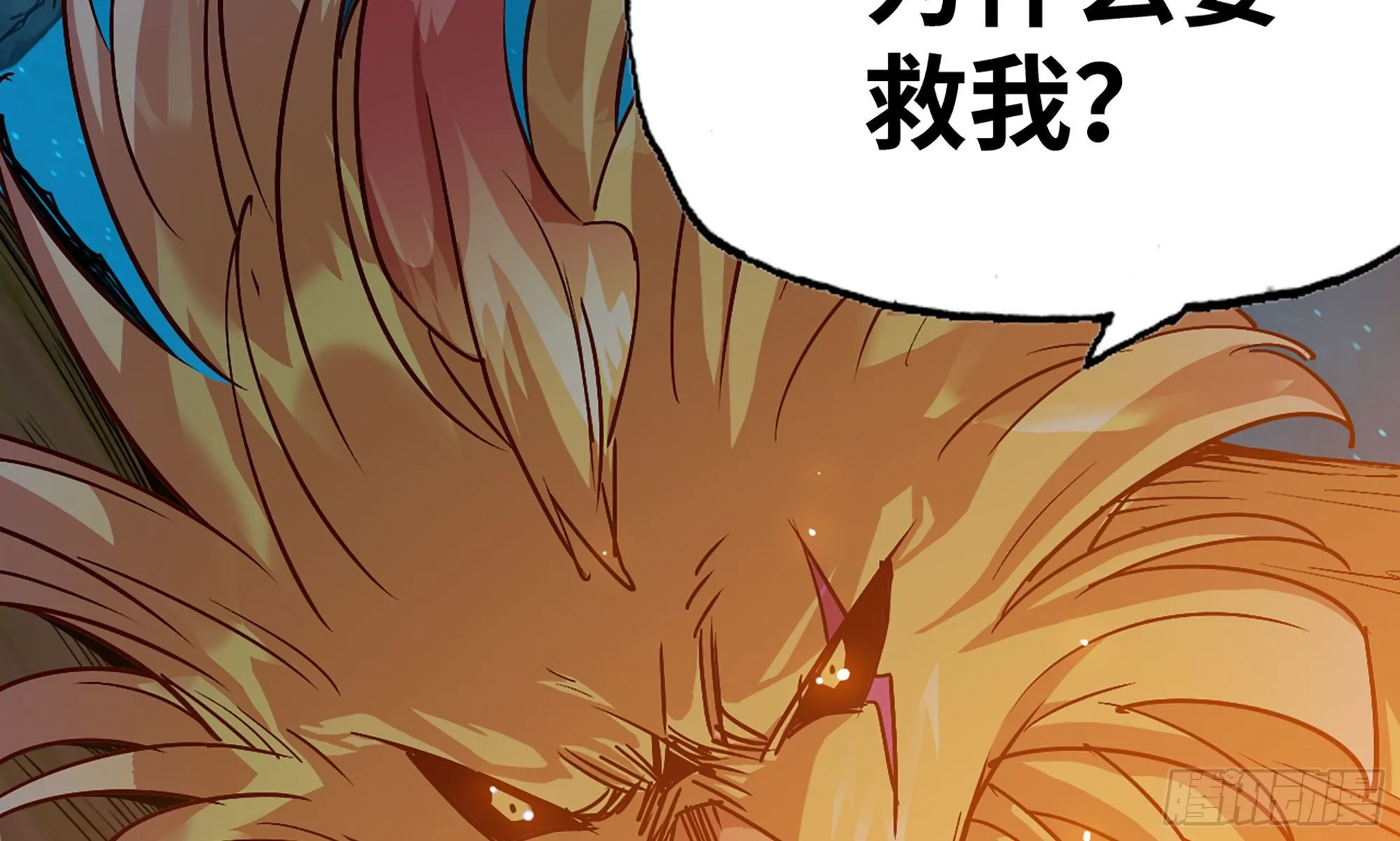 23- 交流 第87页