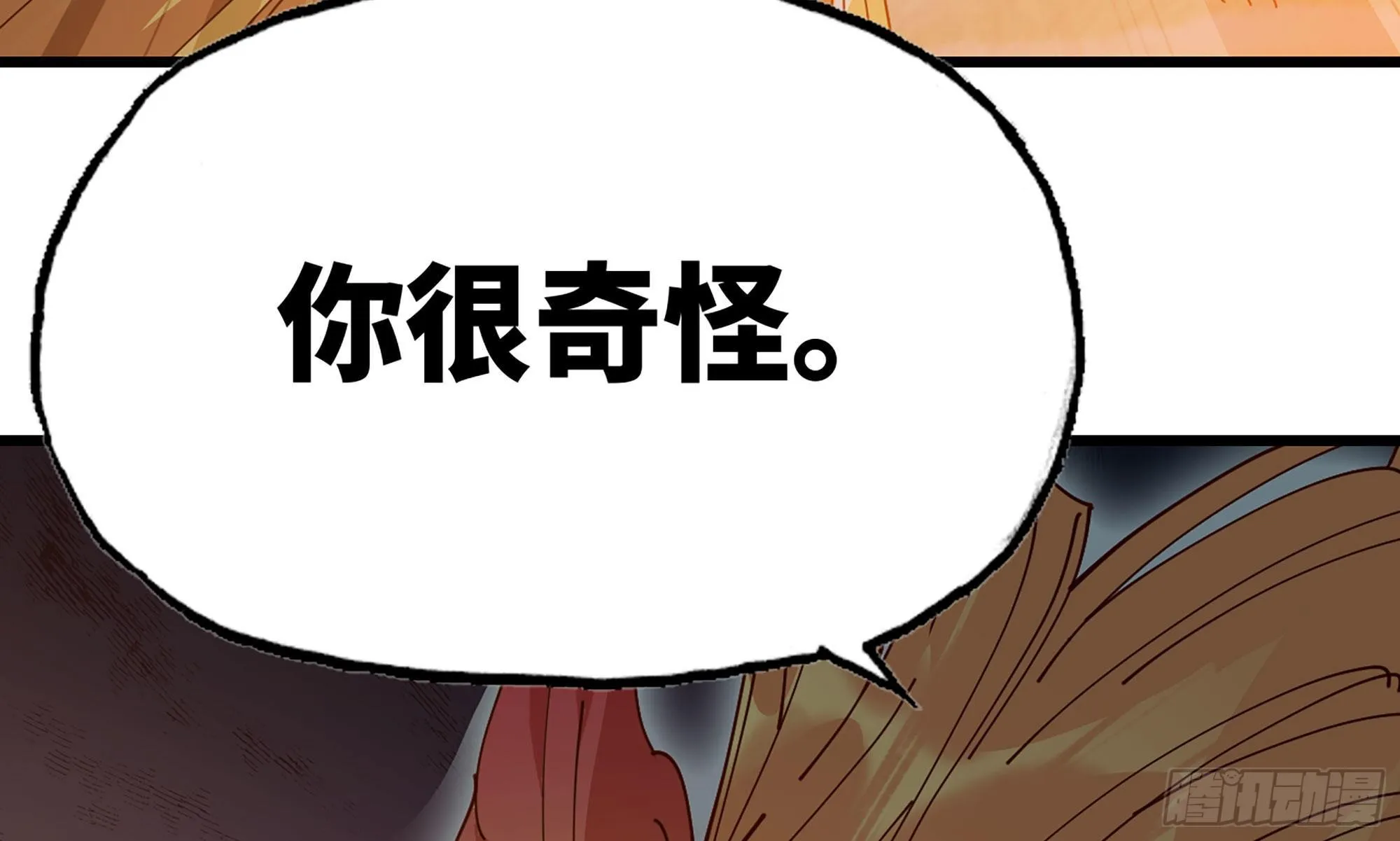 23- 交流 第122页