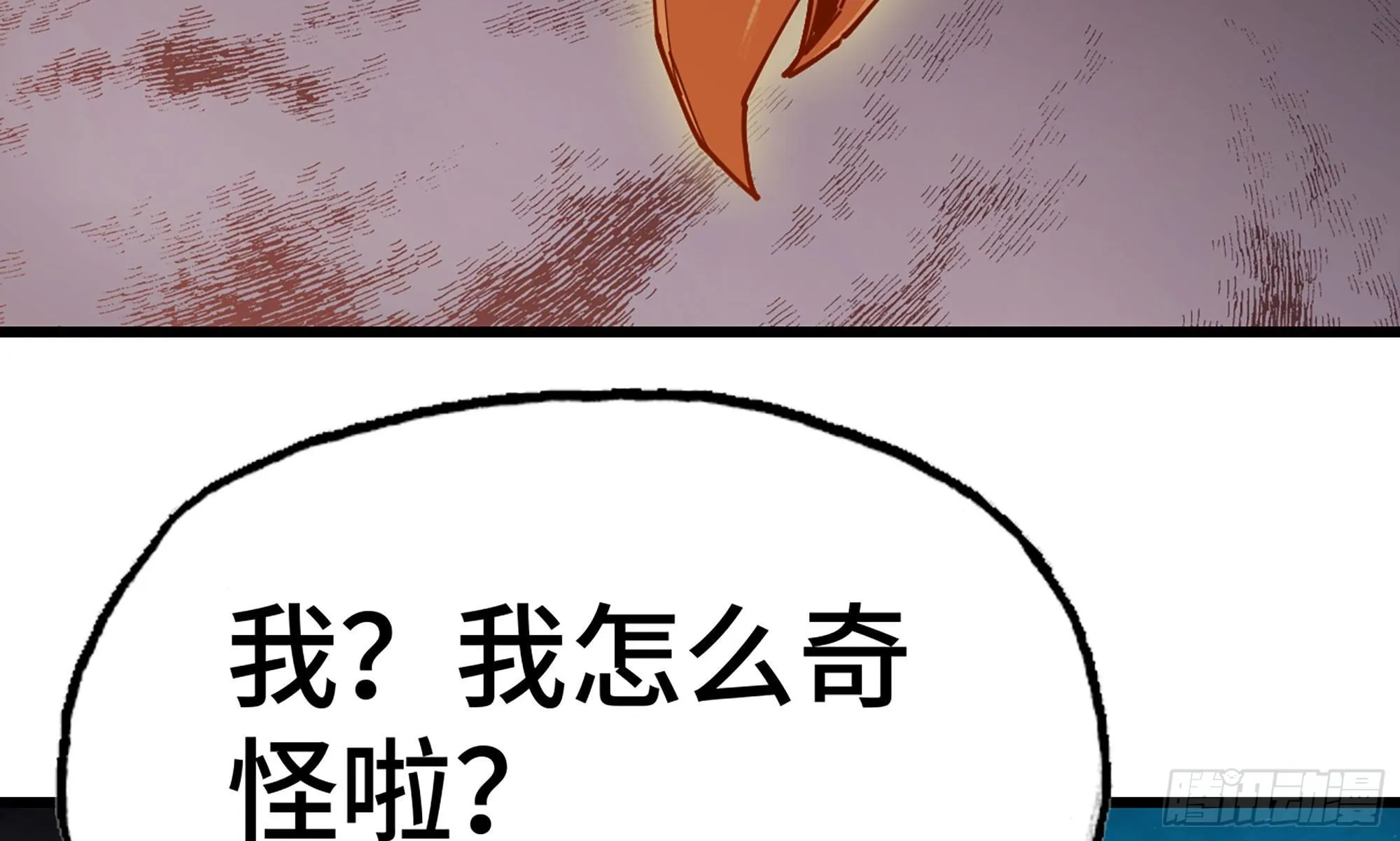 23- 交流 第124页