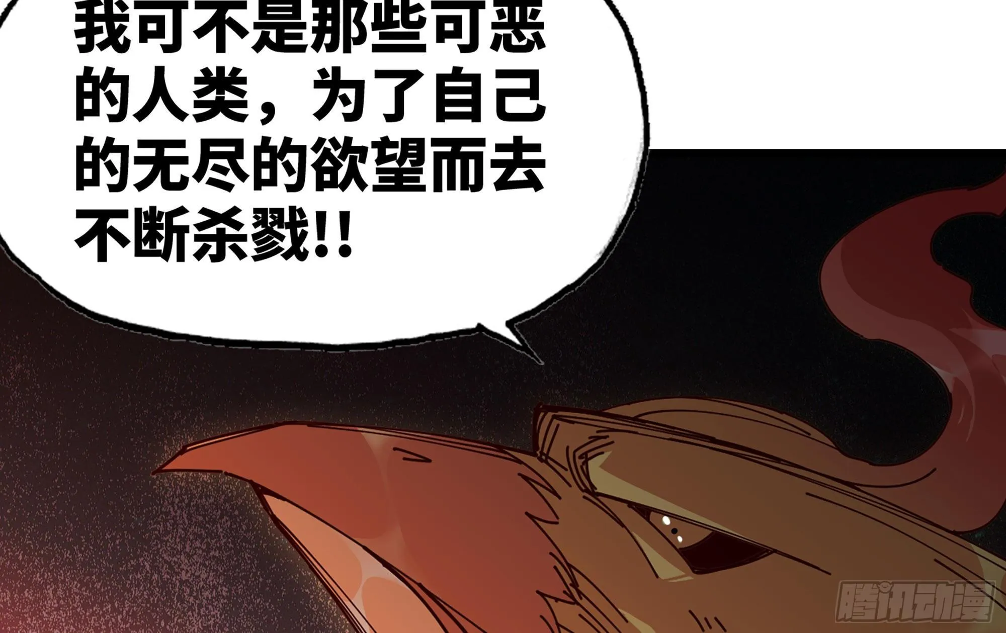 23- 交流 第142页