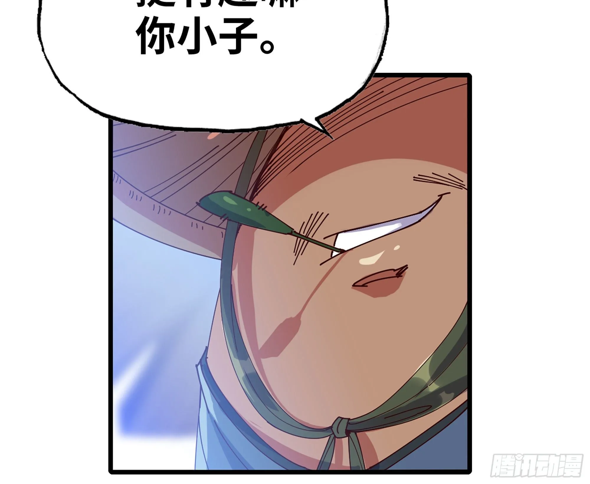 25- 蘑菇大叔 第157页