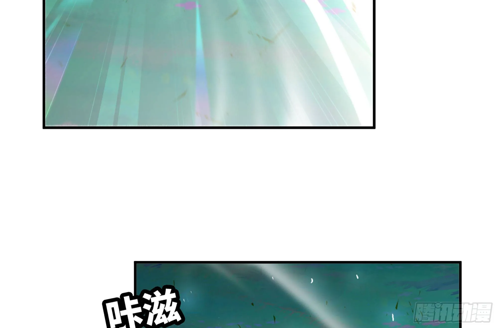 30- 钻石蘑菇 第143页