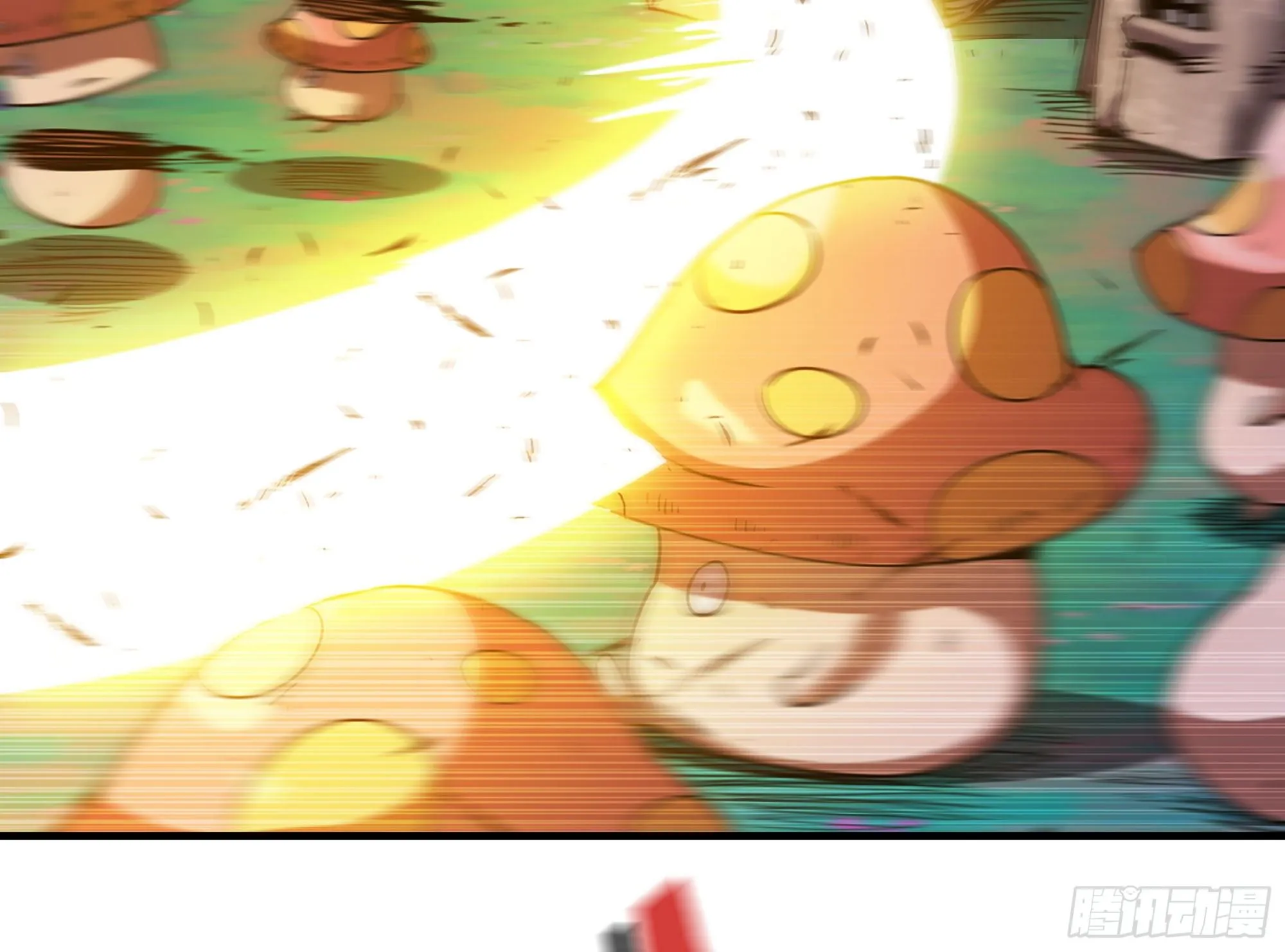 29- 清场 第114页