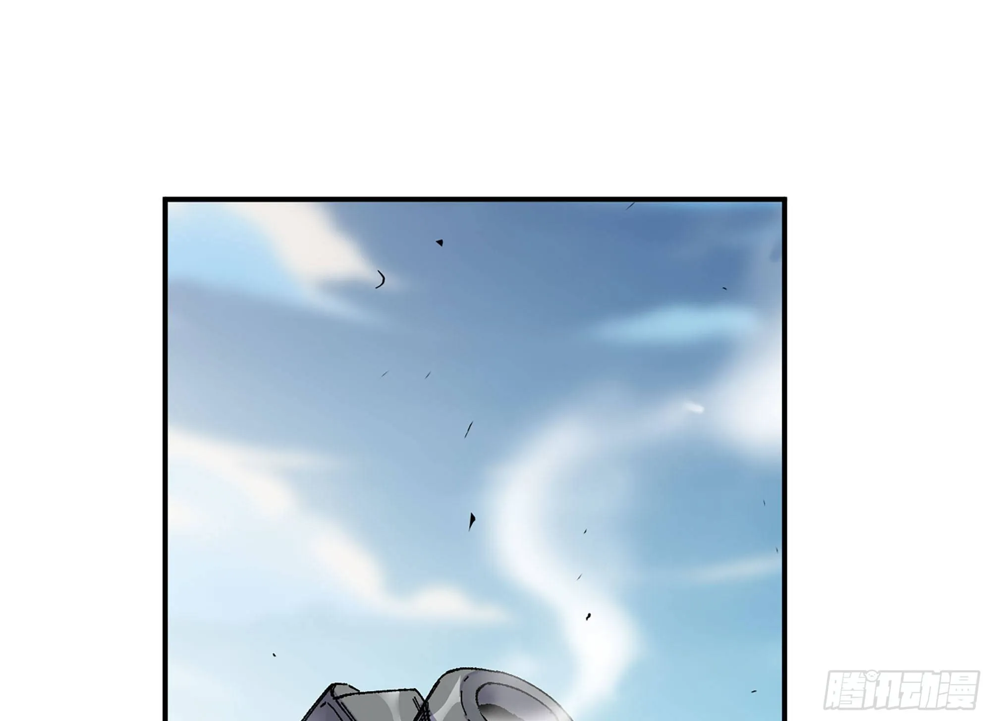 29- 清场 第157页