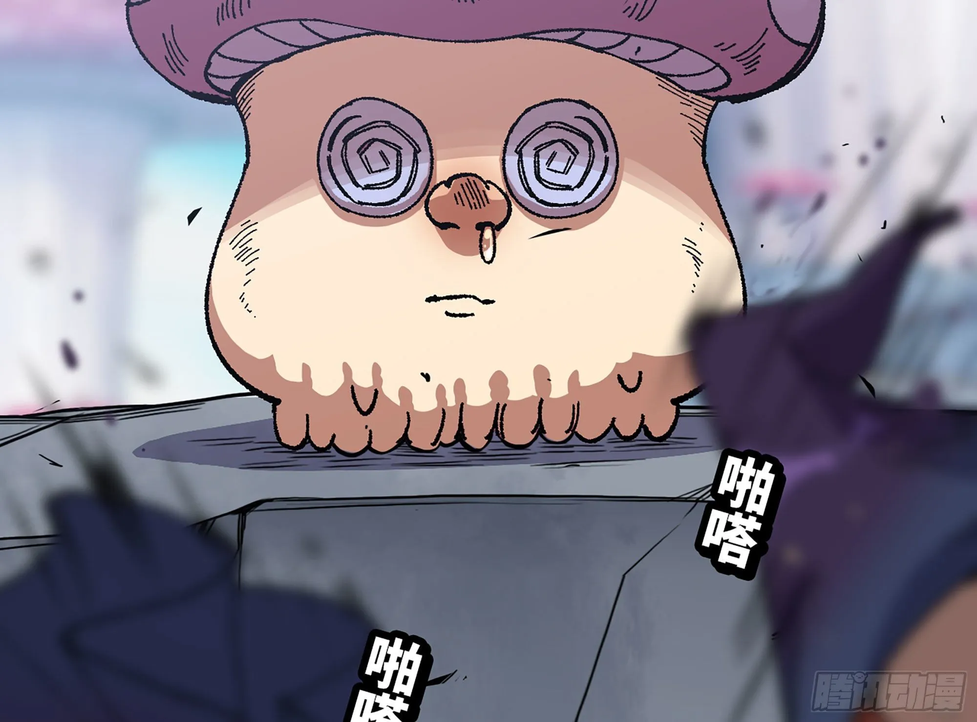 29- 清场 第162页