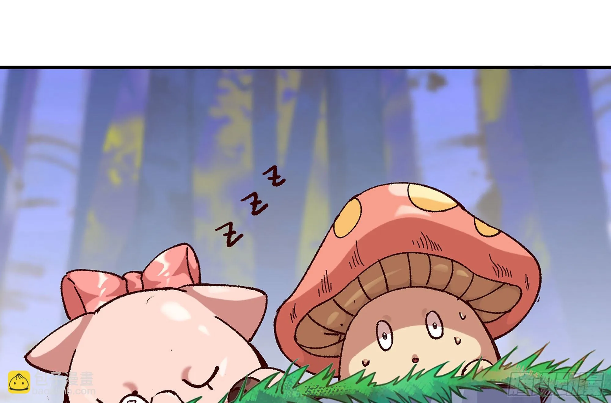 29- 清场 第234页