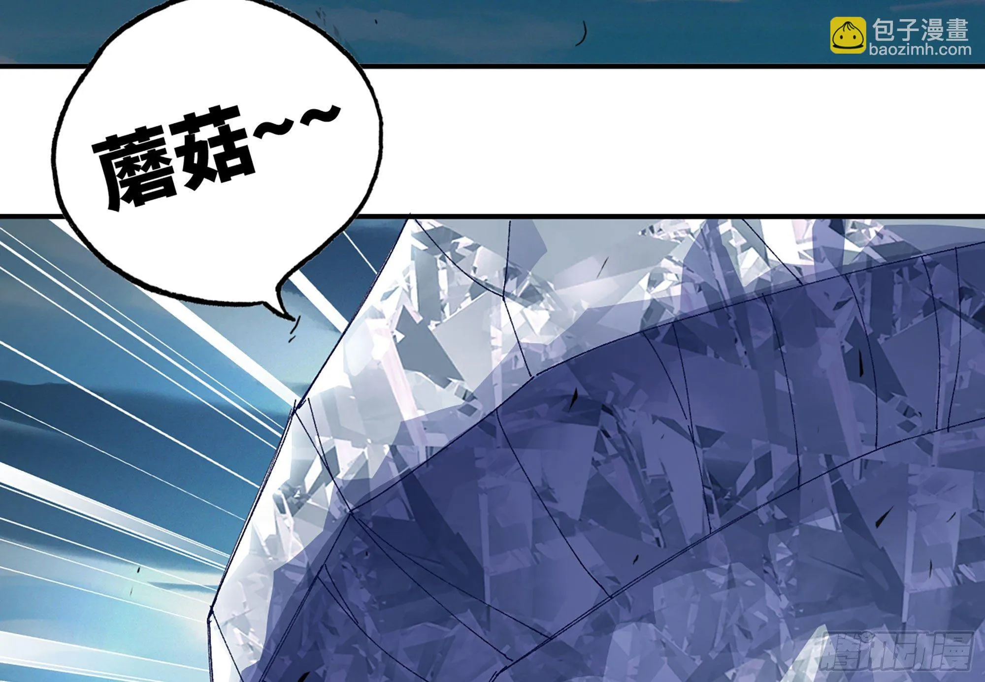 31- 更新1 第5页