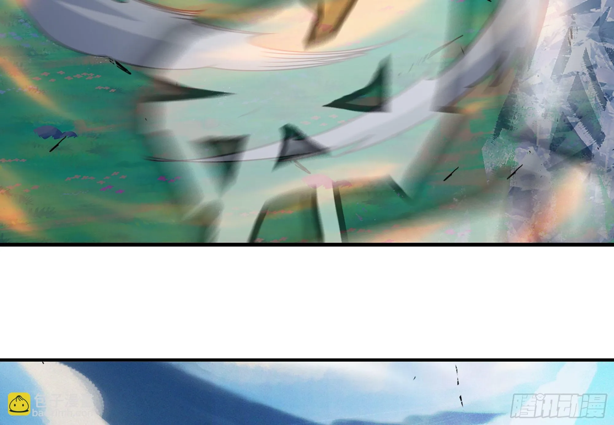 31- 更新1 第15页