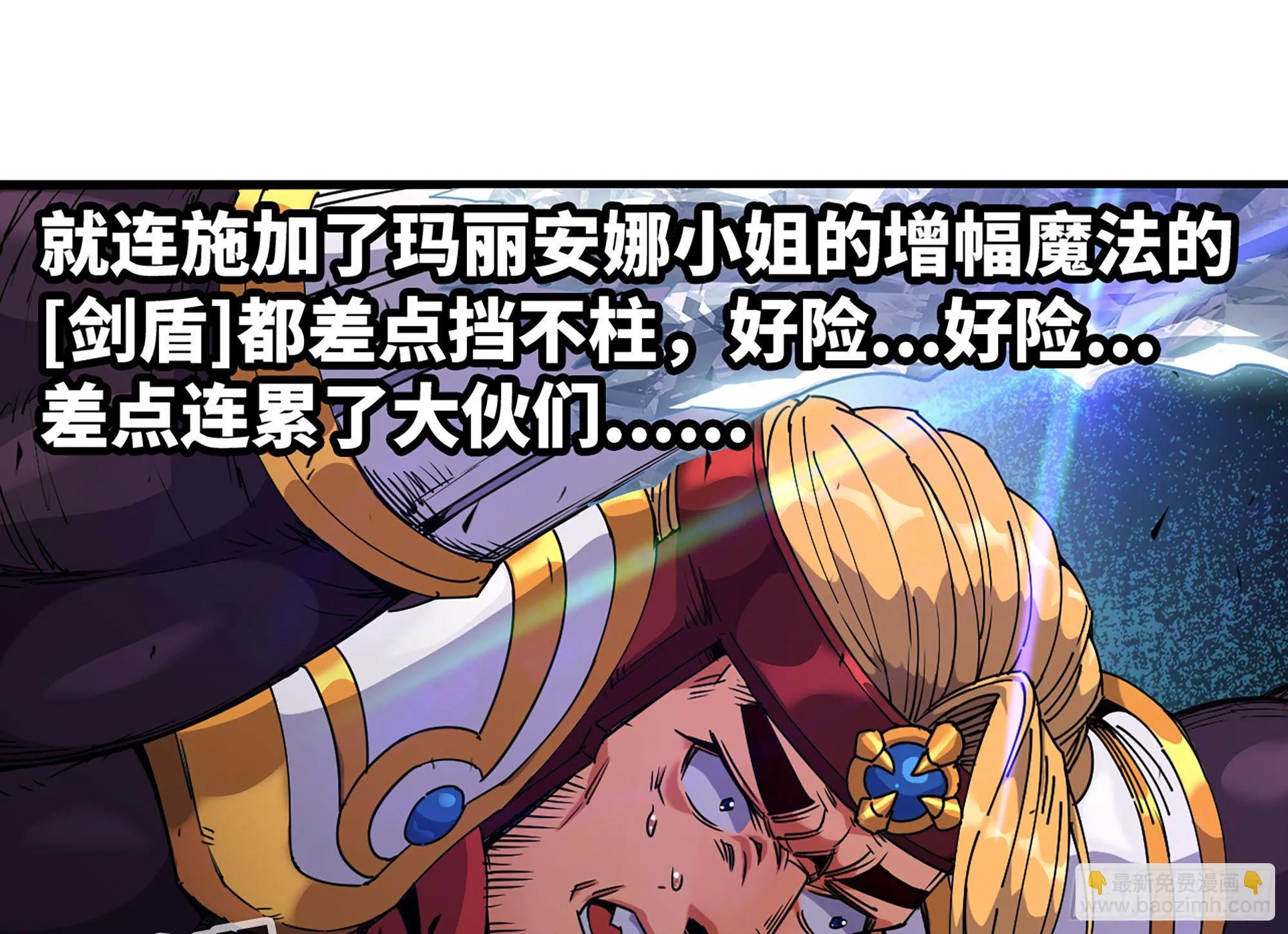 31- 更新1 第18页