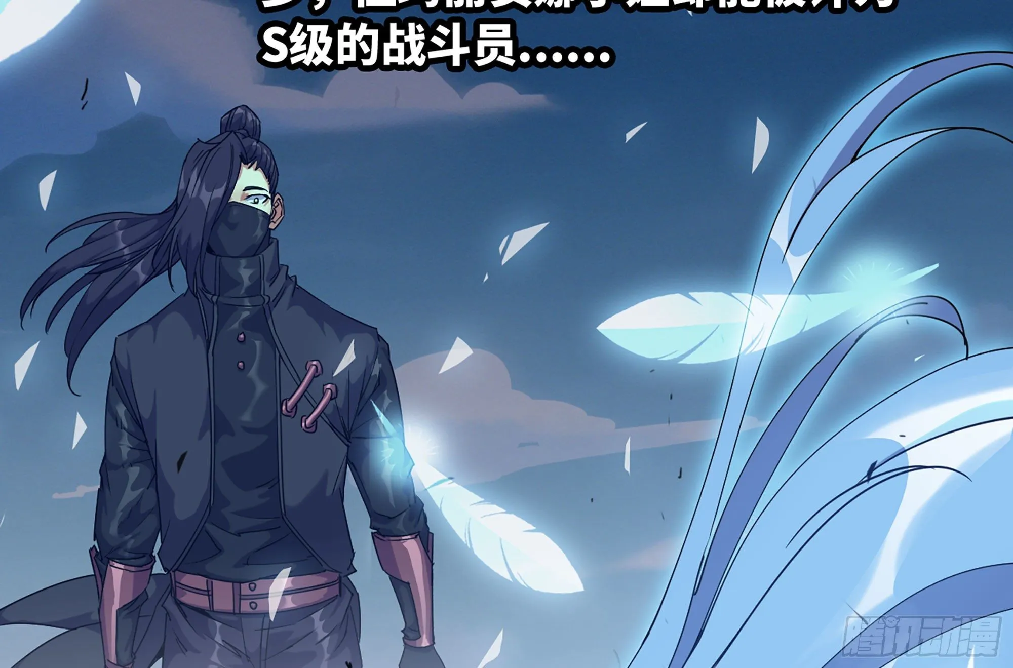31- 更新1 第48页