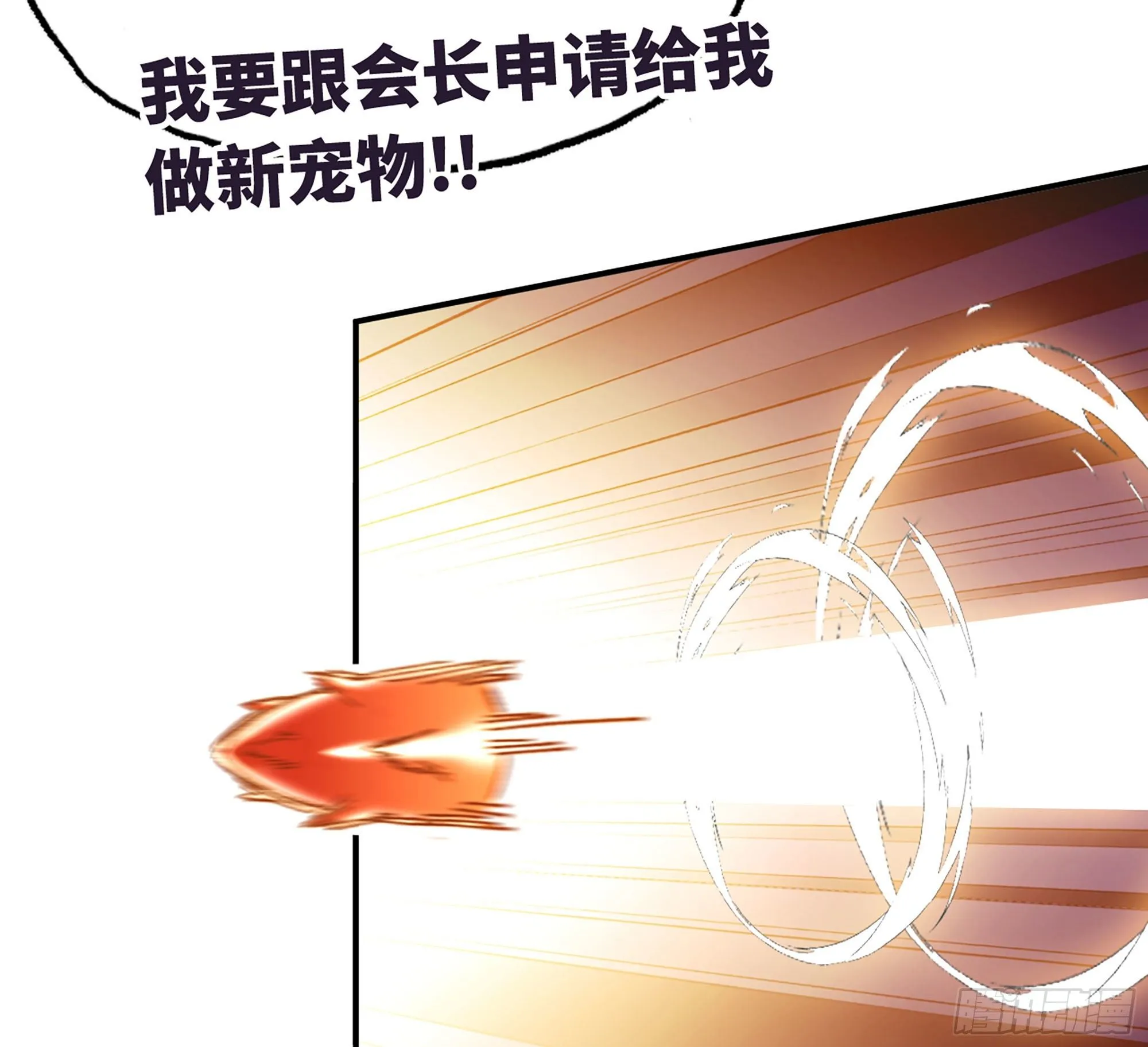31- 更新1 第56页
