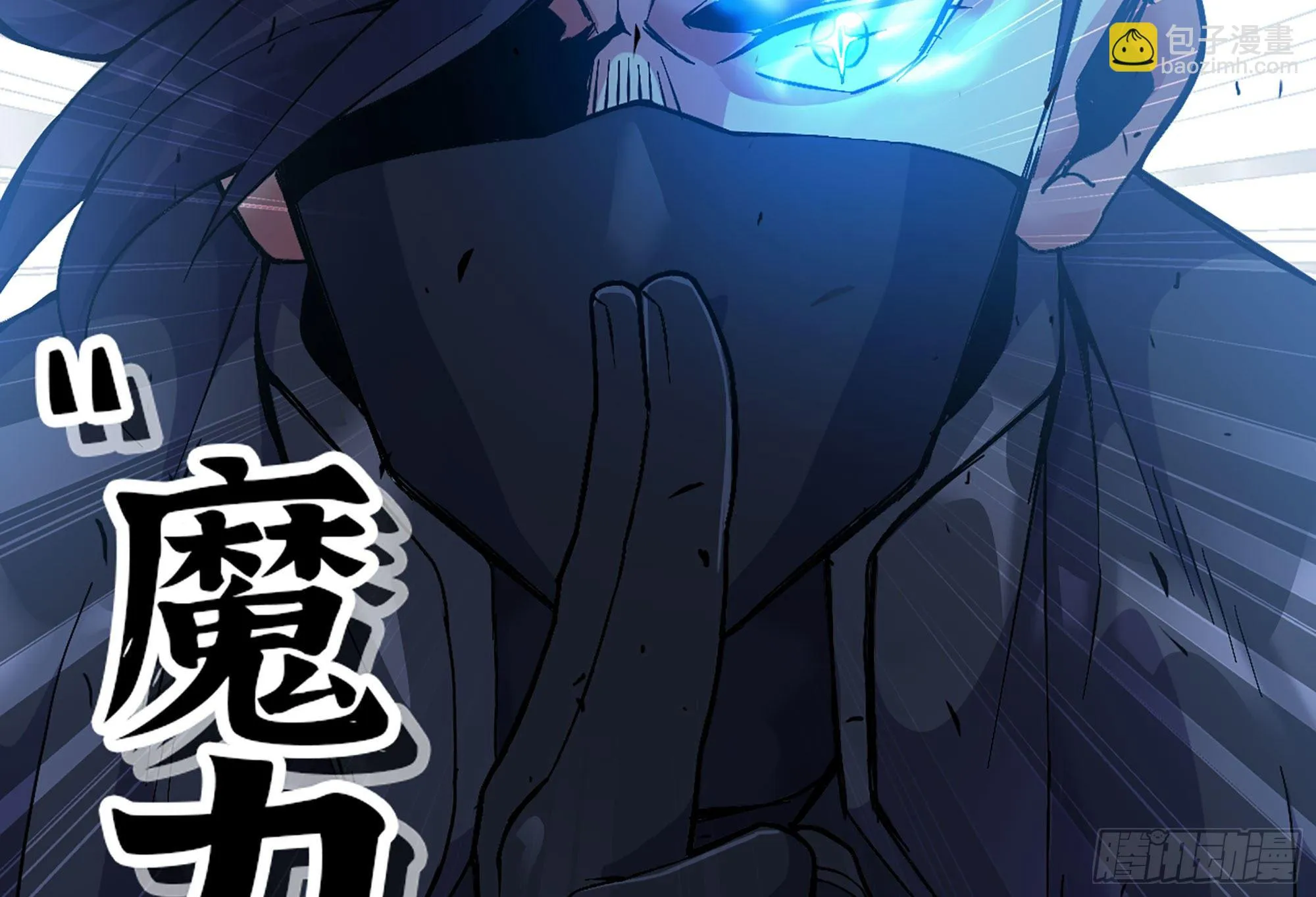 31- 更新1 第74页