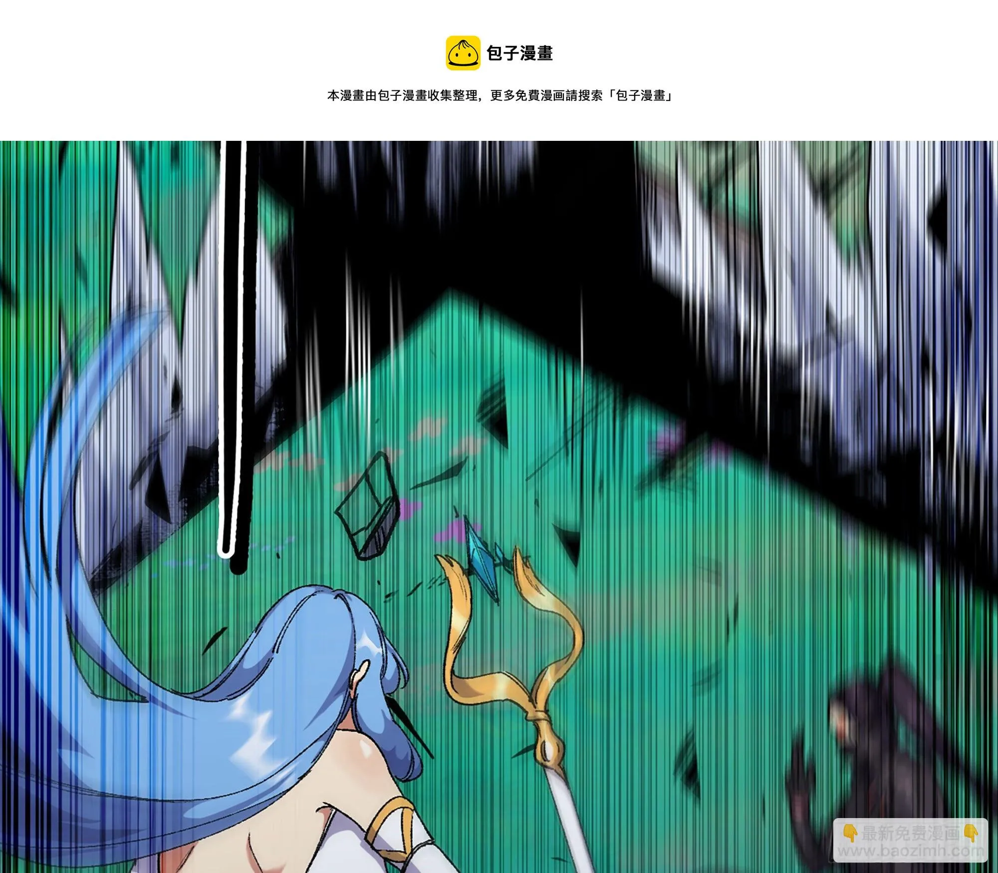 31- 更新1 第85页