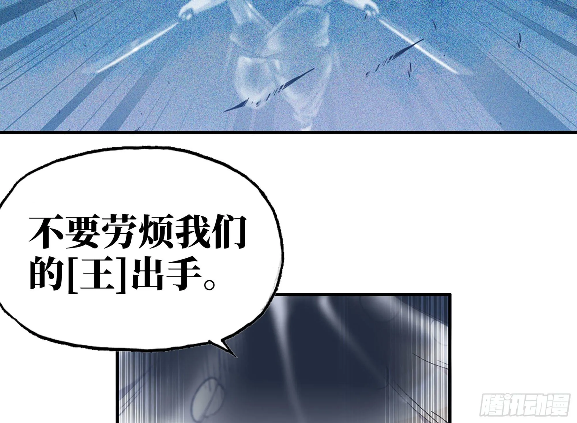 31- 更新1 第94页