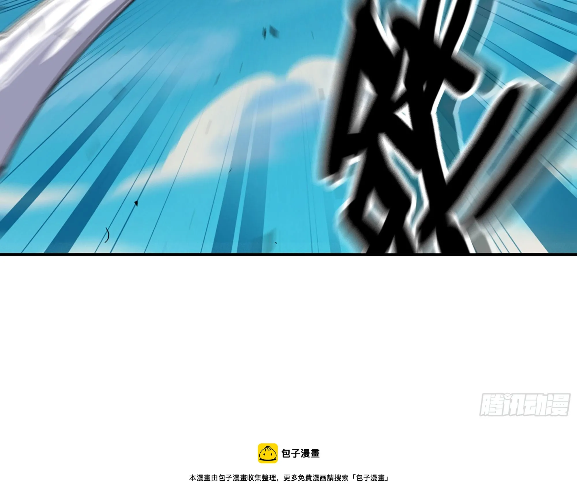 31- 更新1 第97页