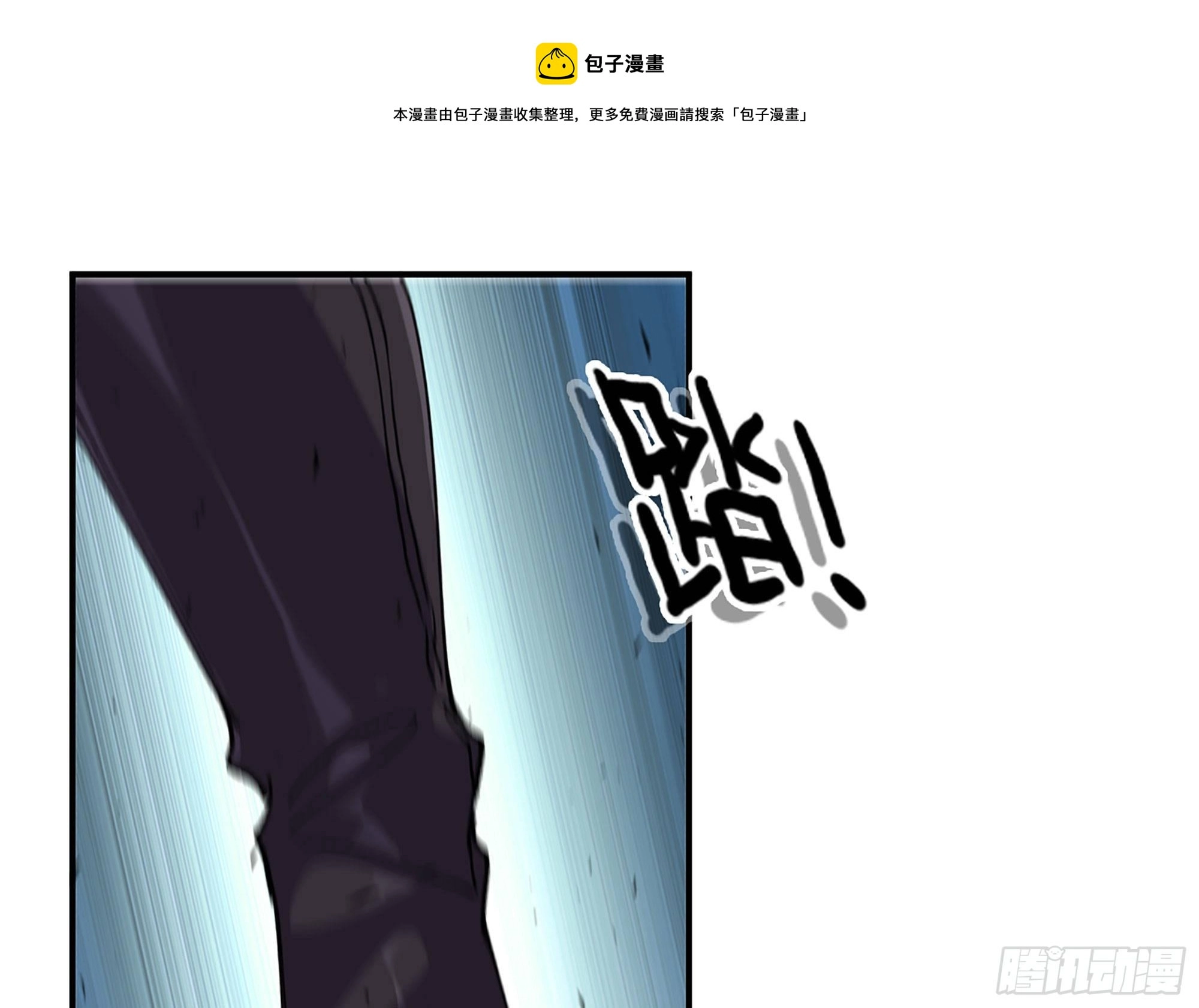 32- 更新2 第1页