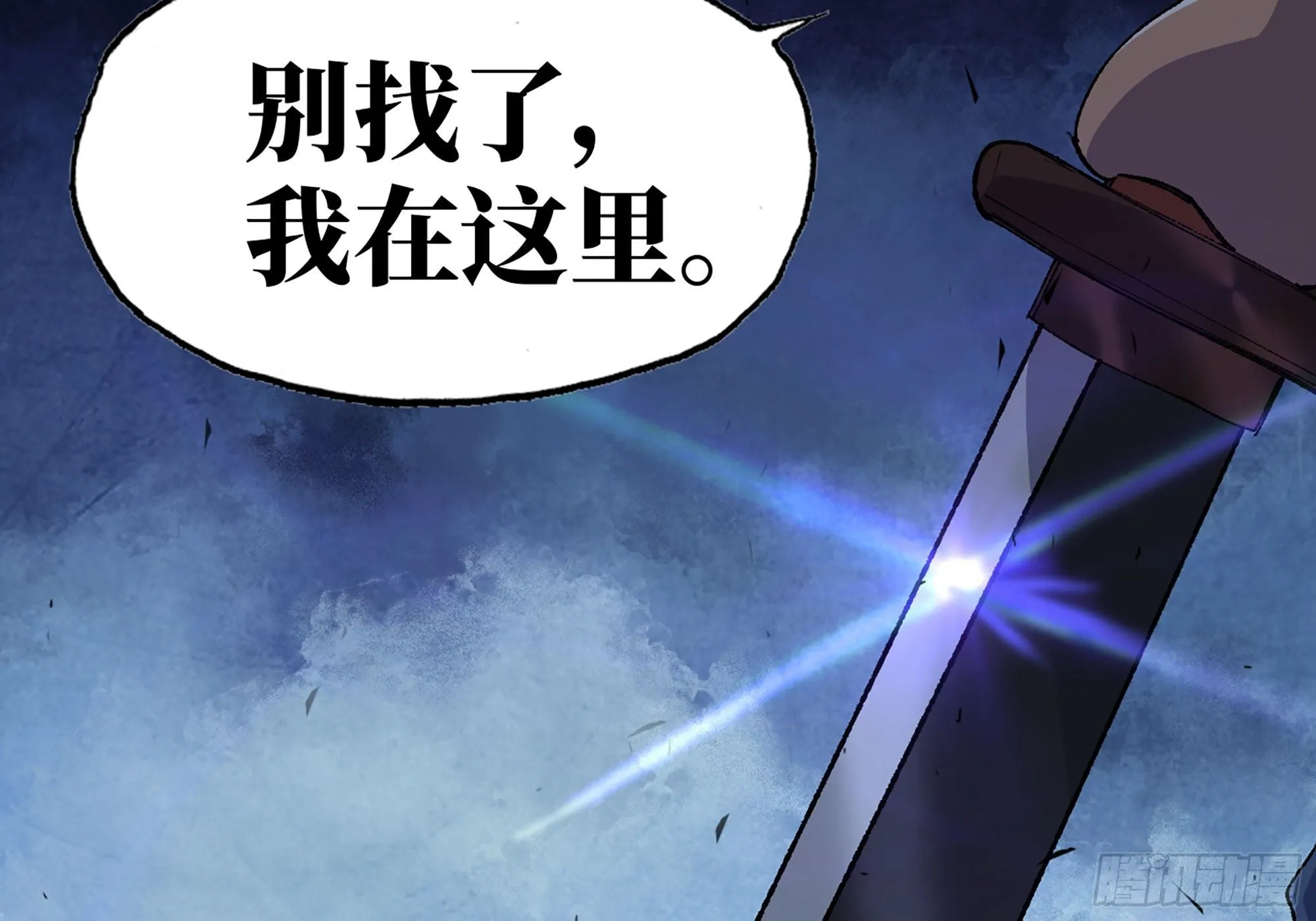 32- 更新2 第7页