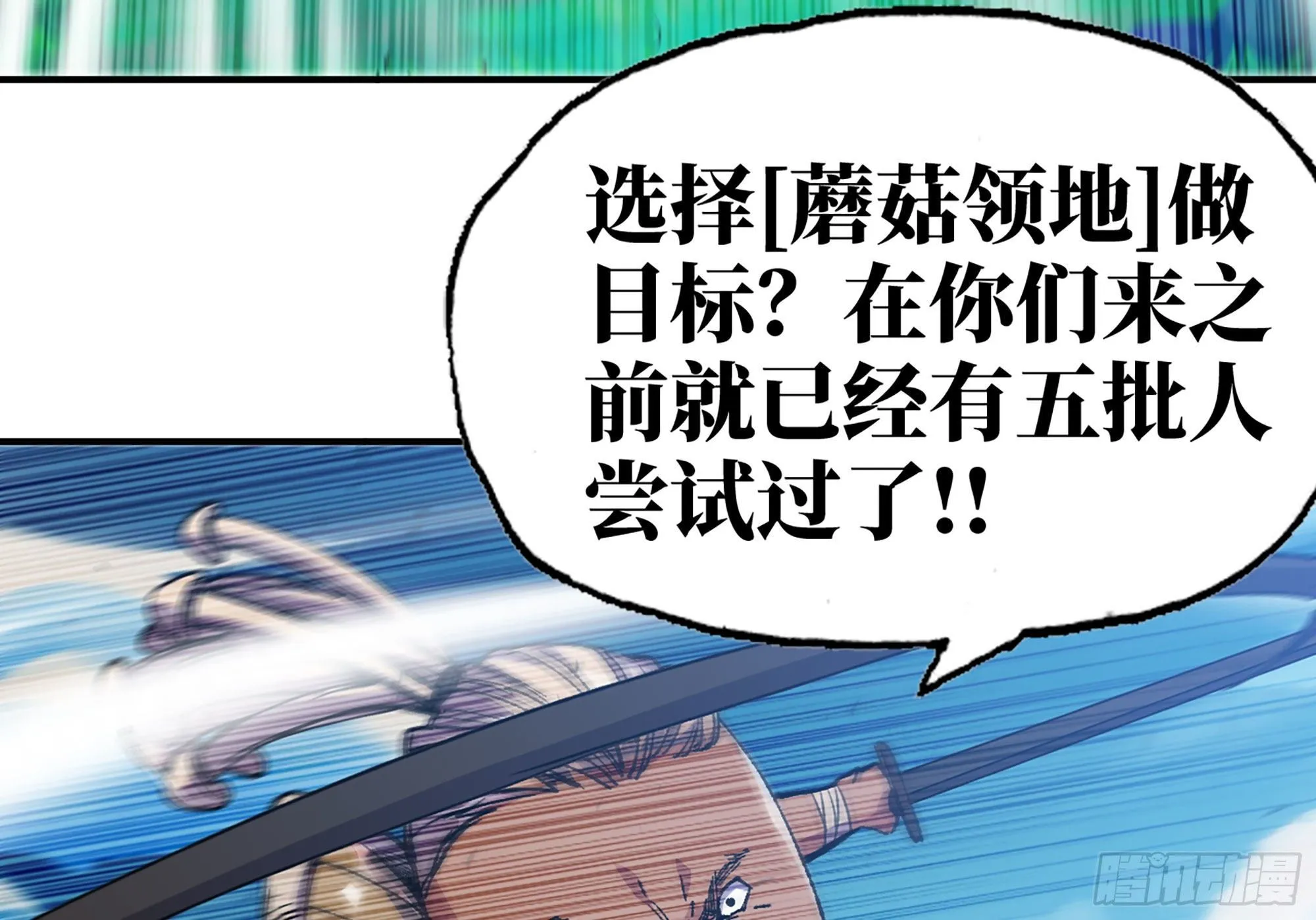 32- 更新2 第15页