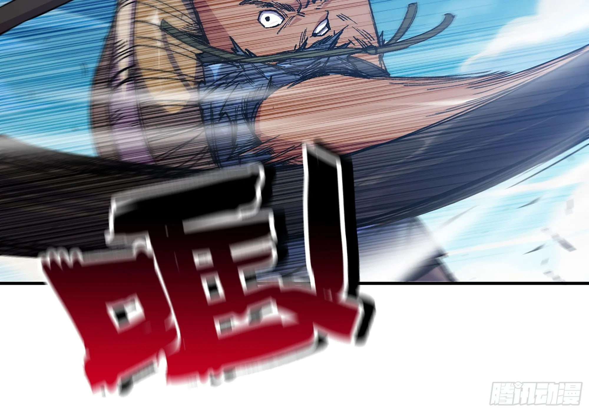 32- 更新2 第16页